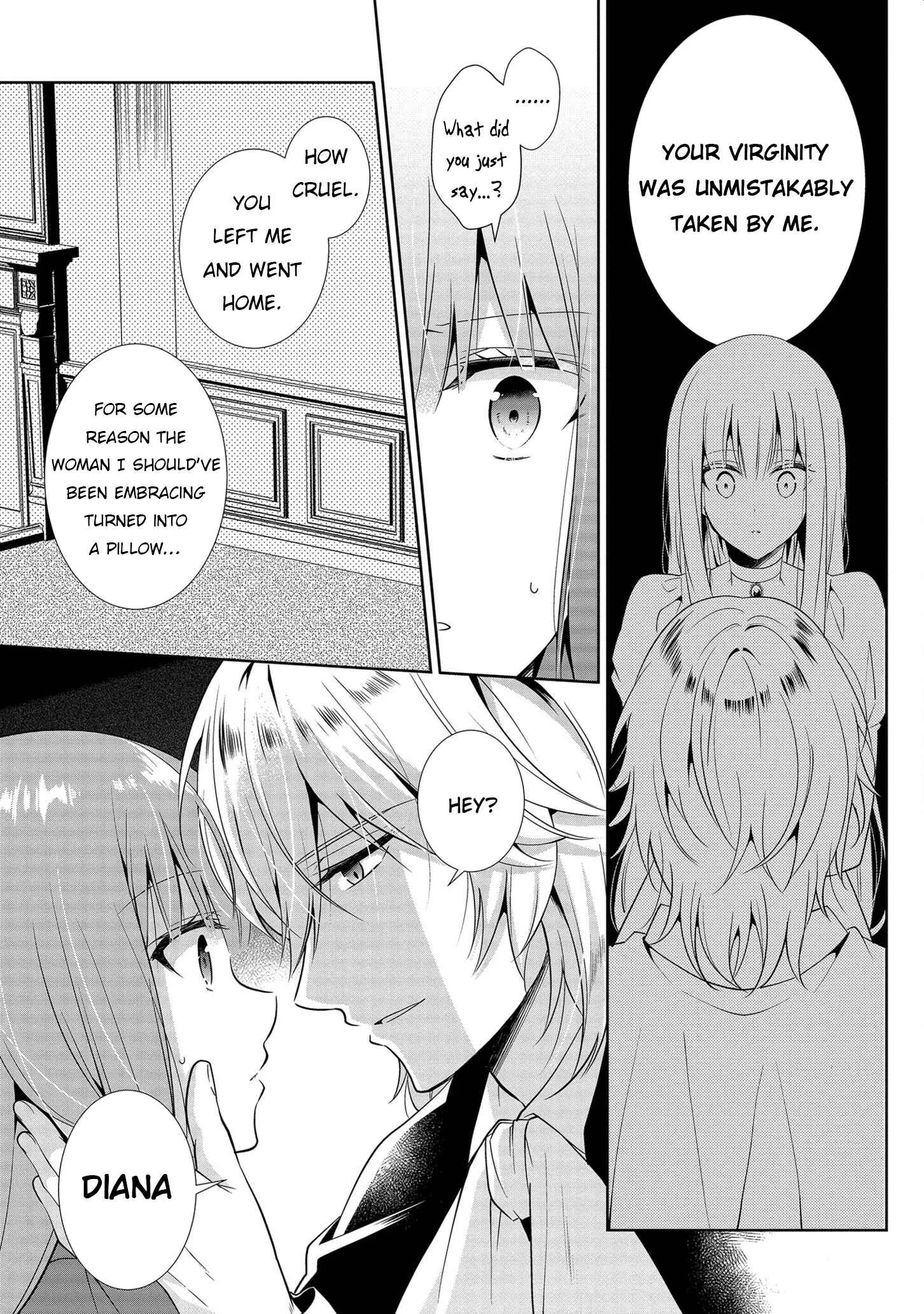Outaishihi ni Nante Naritakunai!! Chapter 2 - Page 19