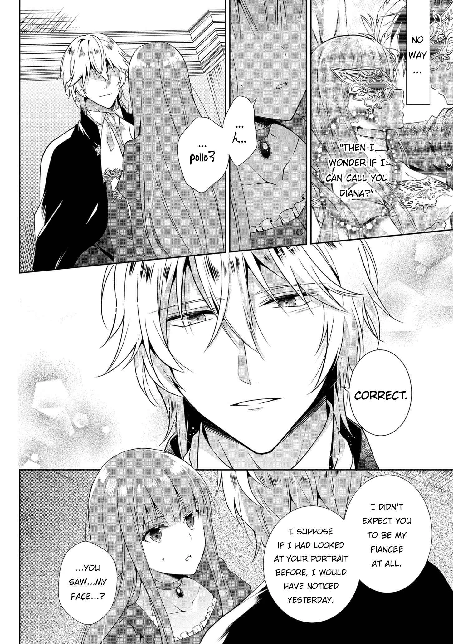 Outaishihi ni Nante Naritakunai!! Chapter 2 - Page 20