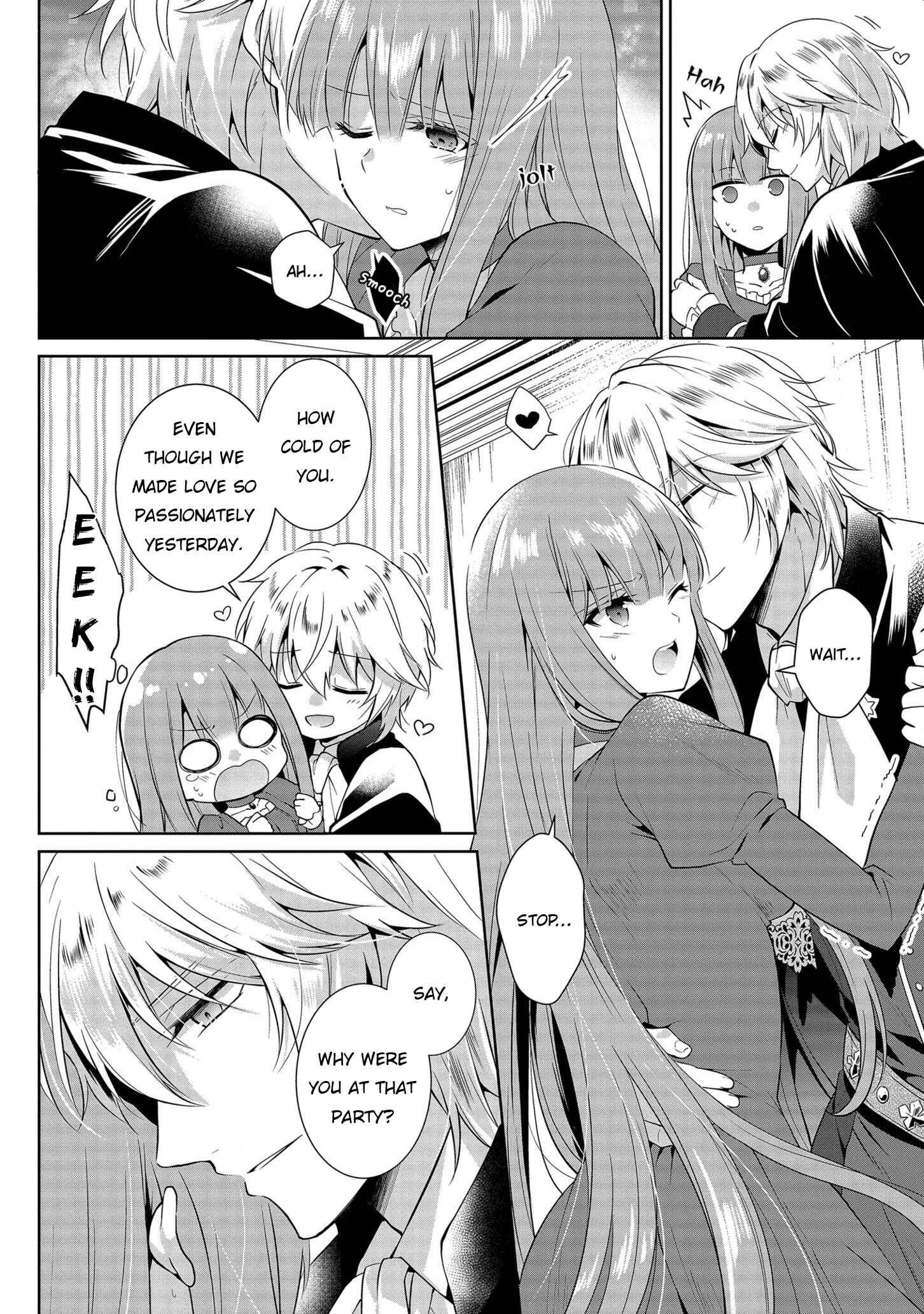 Outaishihi ni Nante Naritakunai!! Chapter 2 - Page 22