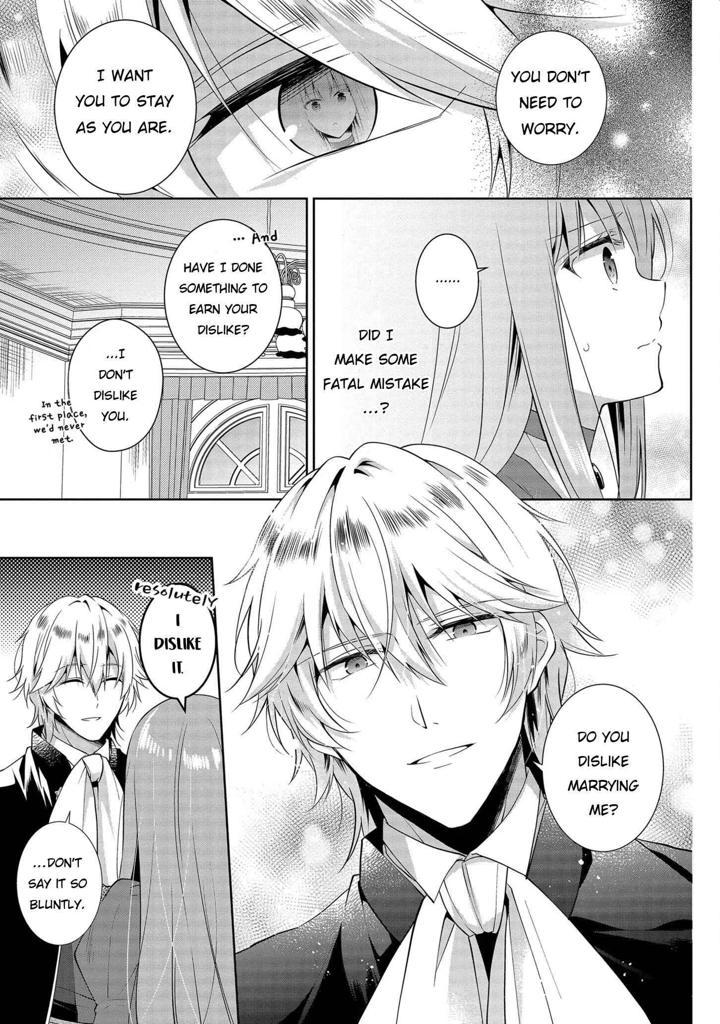 Outaishihi ni Nante Naritakunai!! Chapter 2 - Page 25
