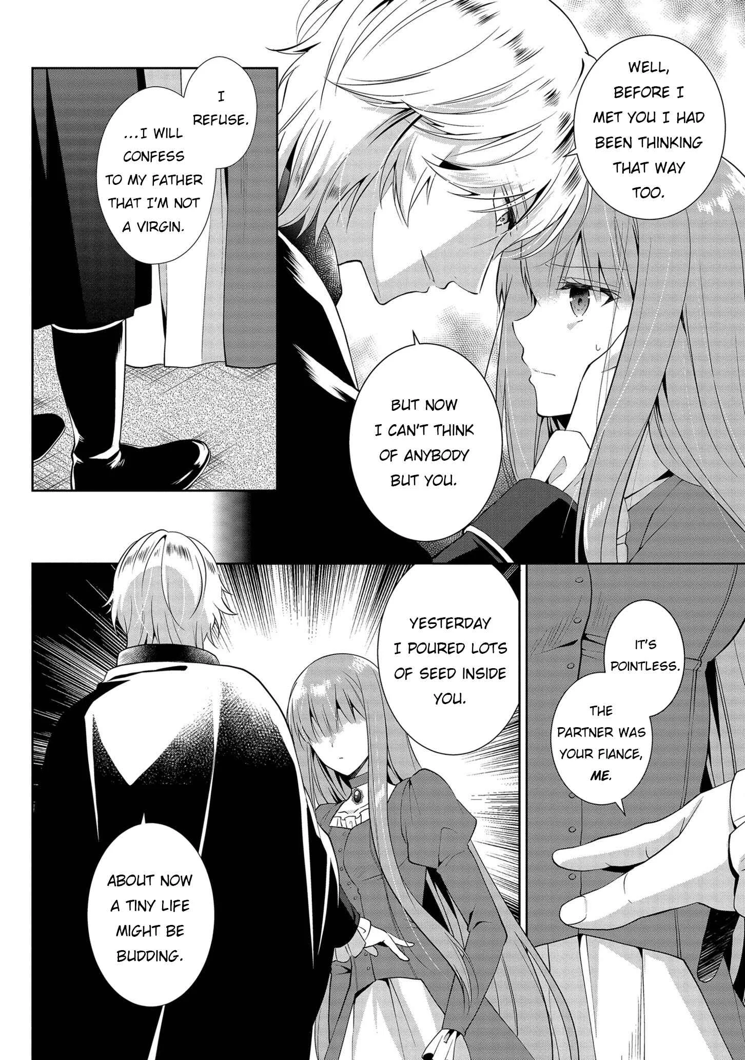 Outaishihi ni Nante Naritakunai!! Chapter 2 - Page 26