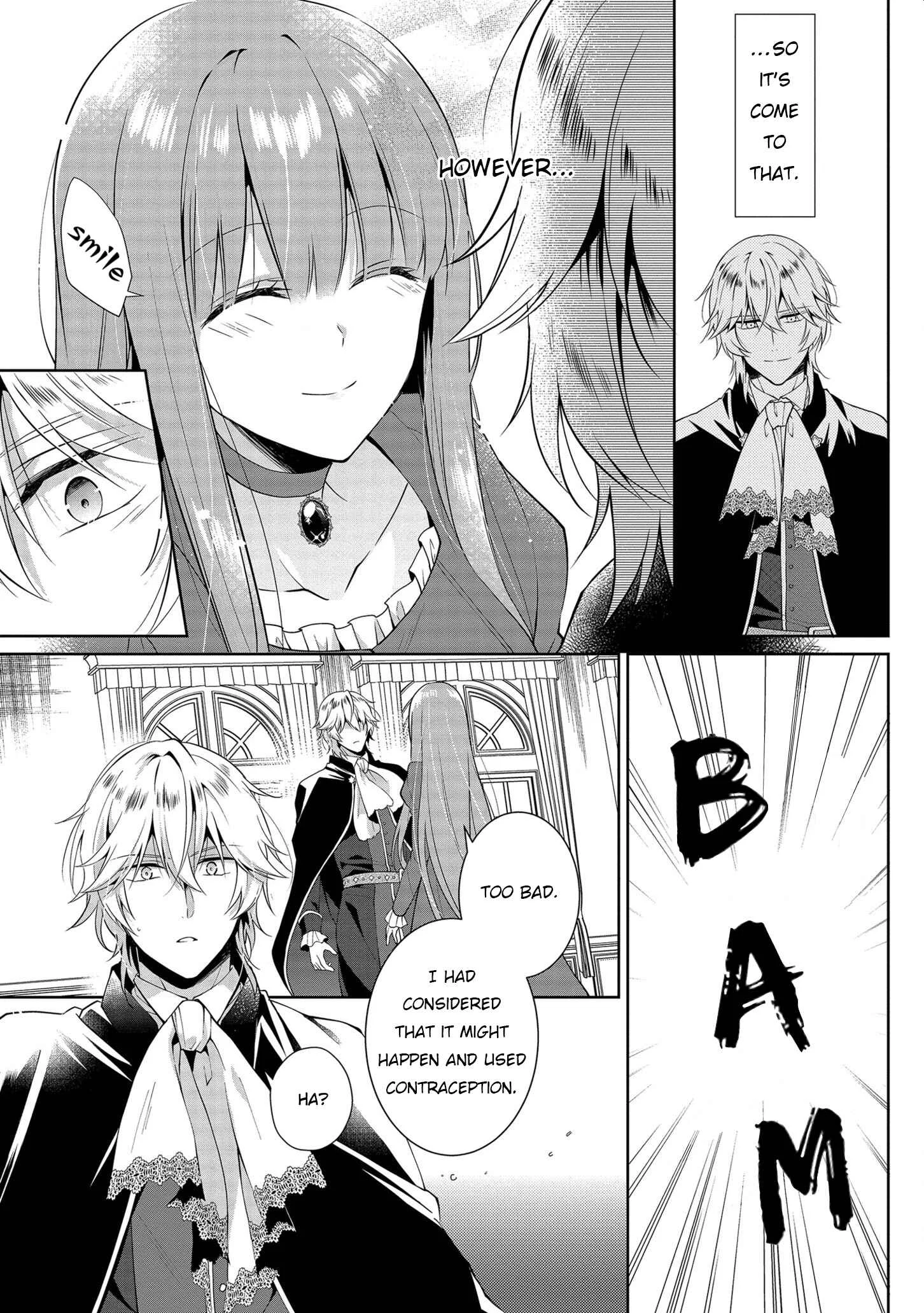 Outaishihi ni Nante Naritakunai!! Chapter 2 - Page 27