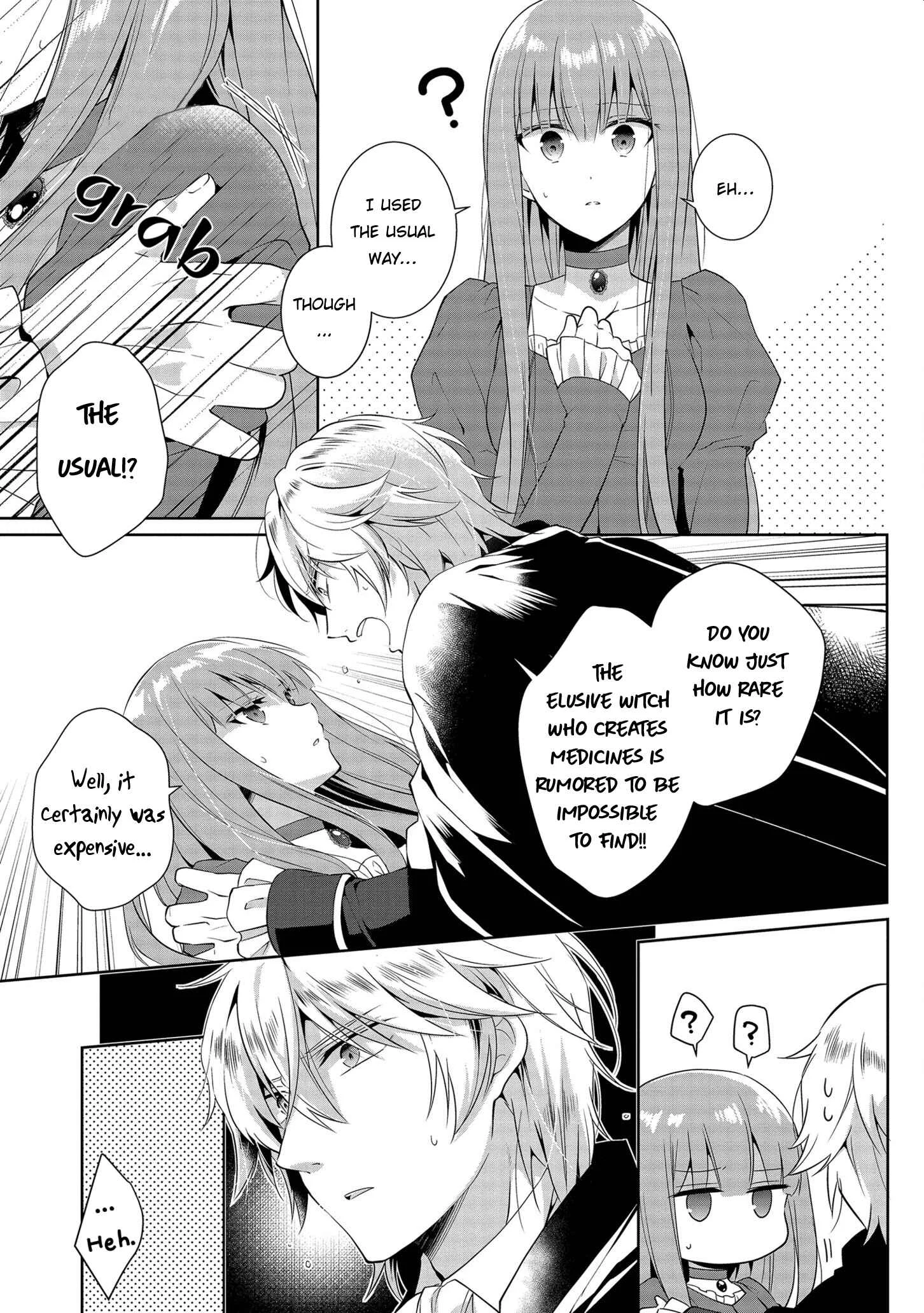 Outaishihi ni Nante Naritakunai!! Chapter 2 - Page 29