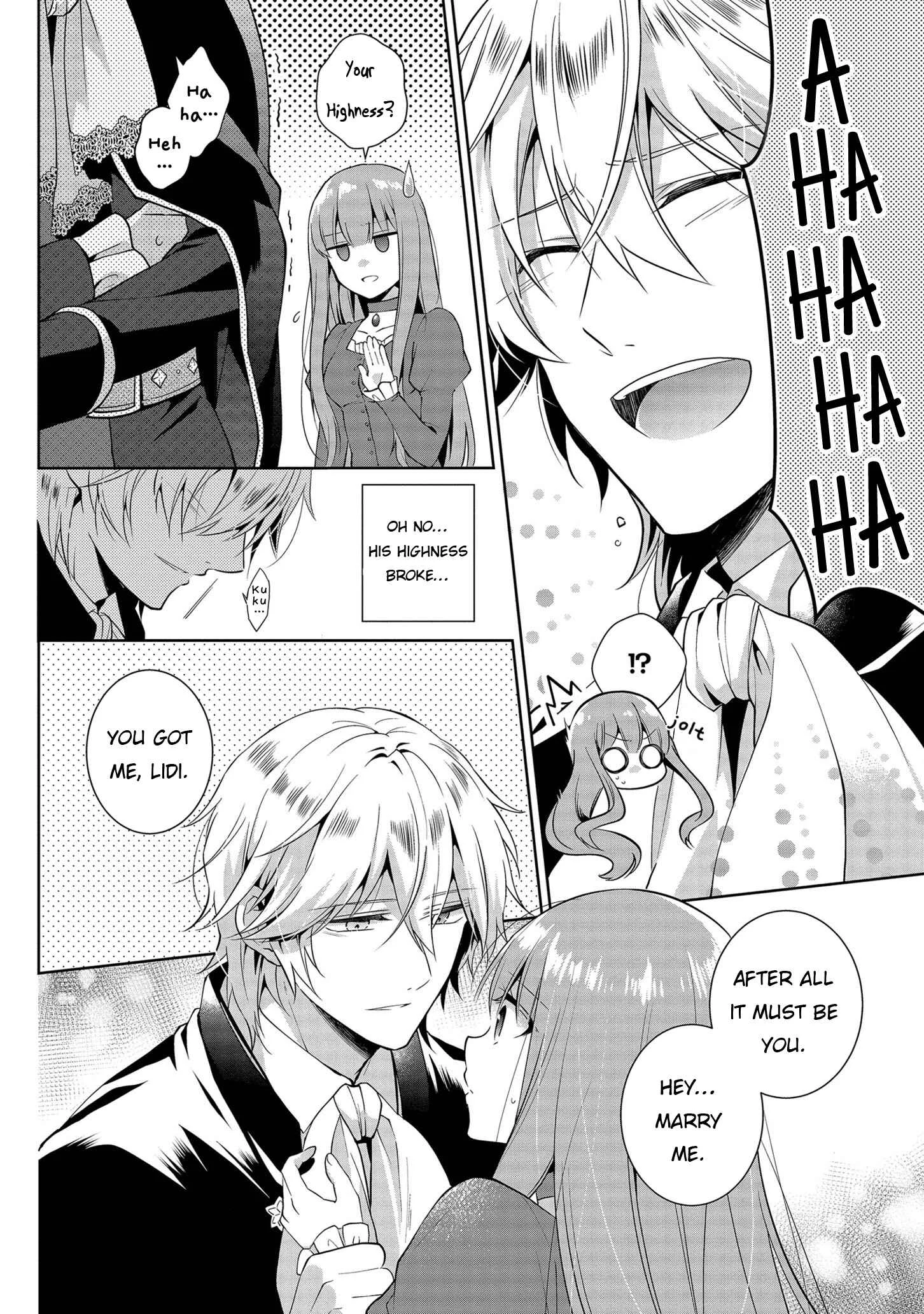 Outaishihi ni Nante Naritakunai!! Chapter 2 - Page 30