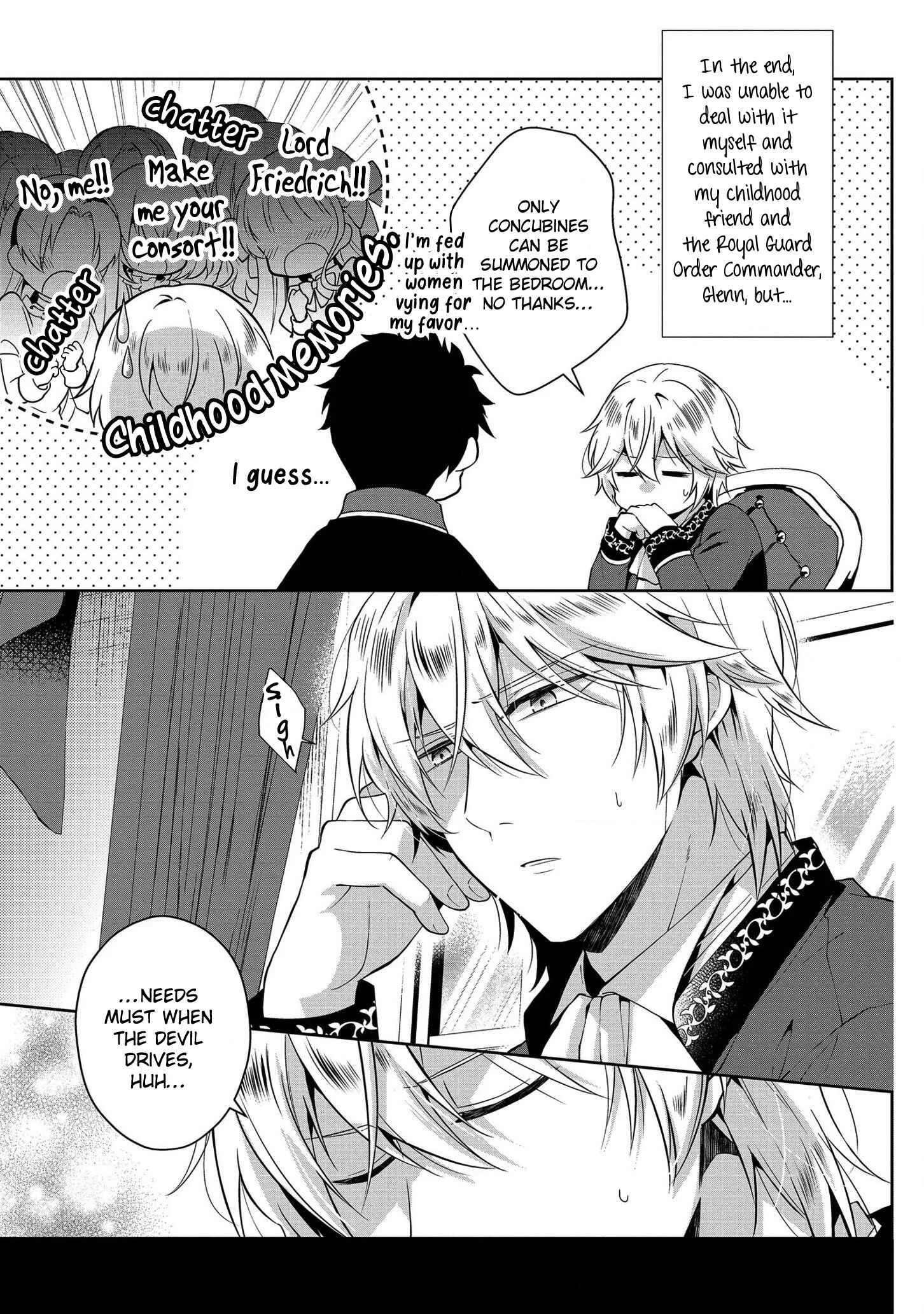 Outaishihi ni Nante Naritakunai!! Chapter 3 - Page 5