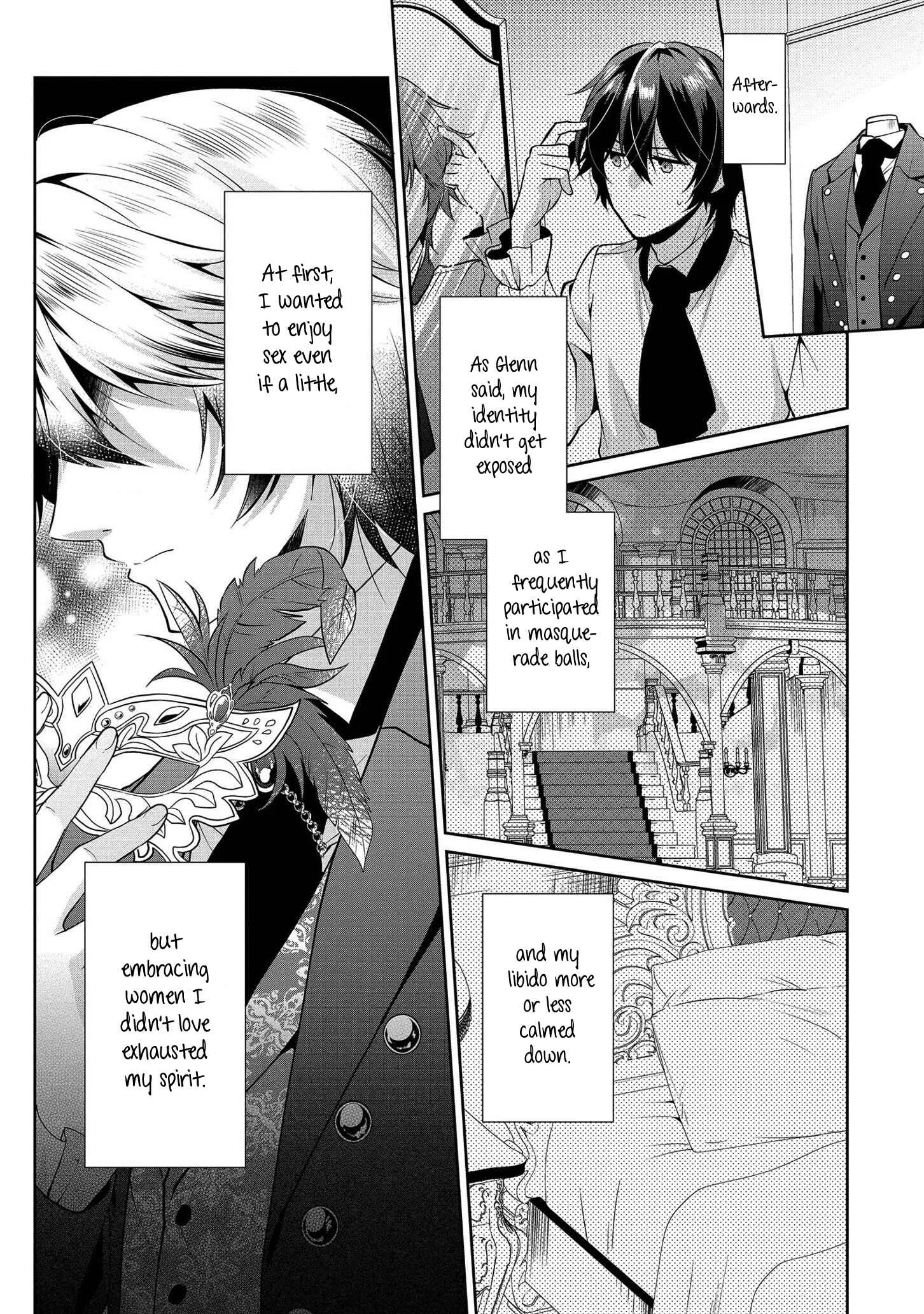 Outaishihi ni Nante Naritakunai!! Chapter 3 - Page 6