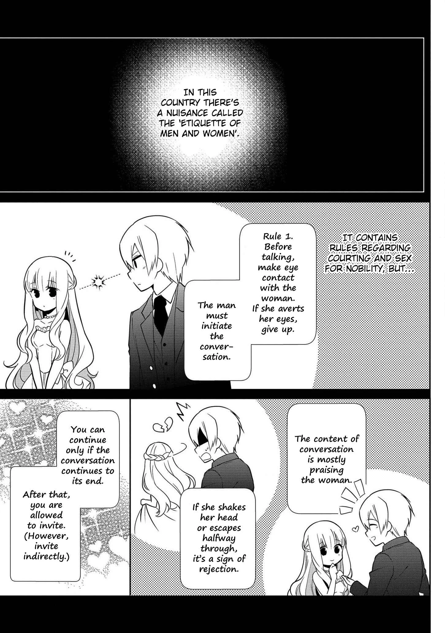 Outaishihi ni Nante Naritakunai!! Chapter 3 - Page 7
