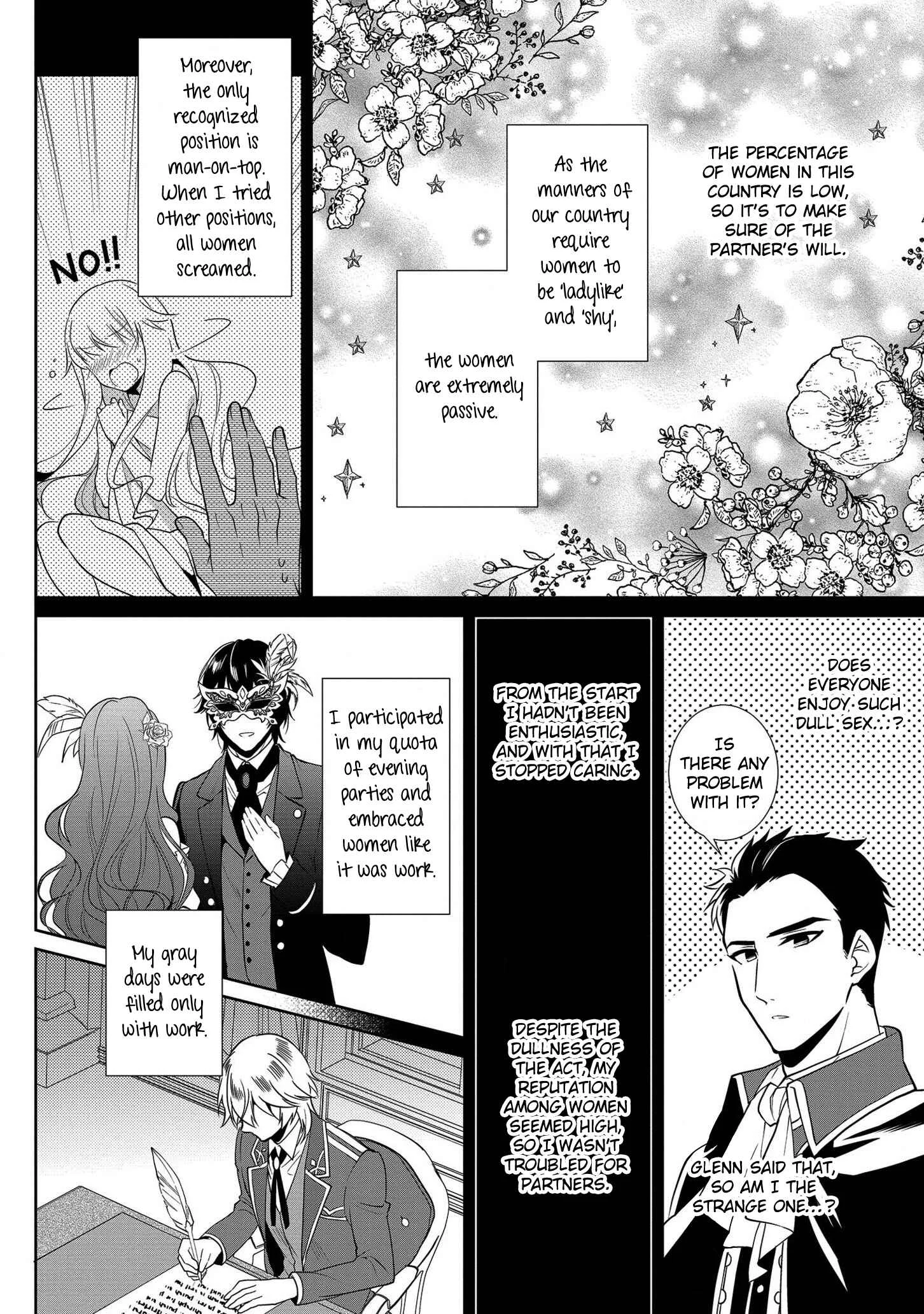 Outaishihi ni Nante Naritakunai!! Chapter 3 - Page 8