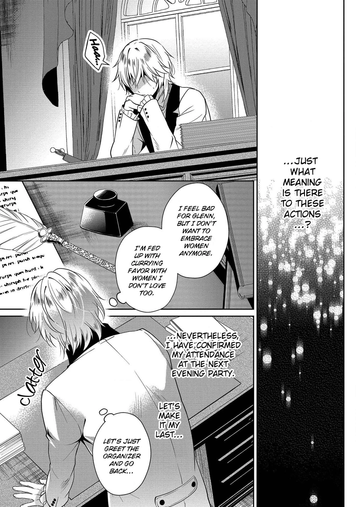 Outaishihi ni Nante Naritakunai!! Chapter 3 - Page 9