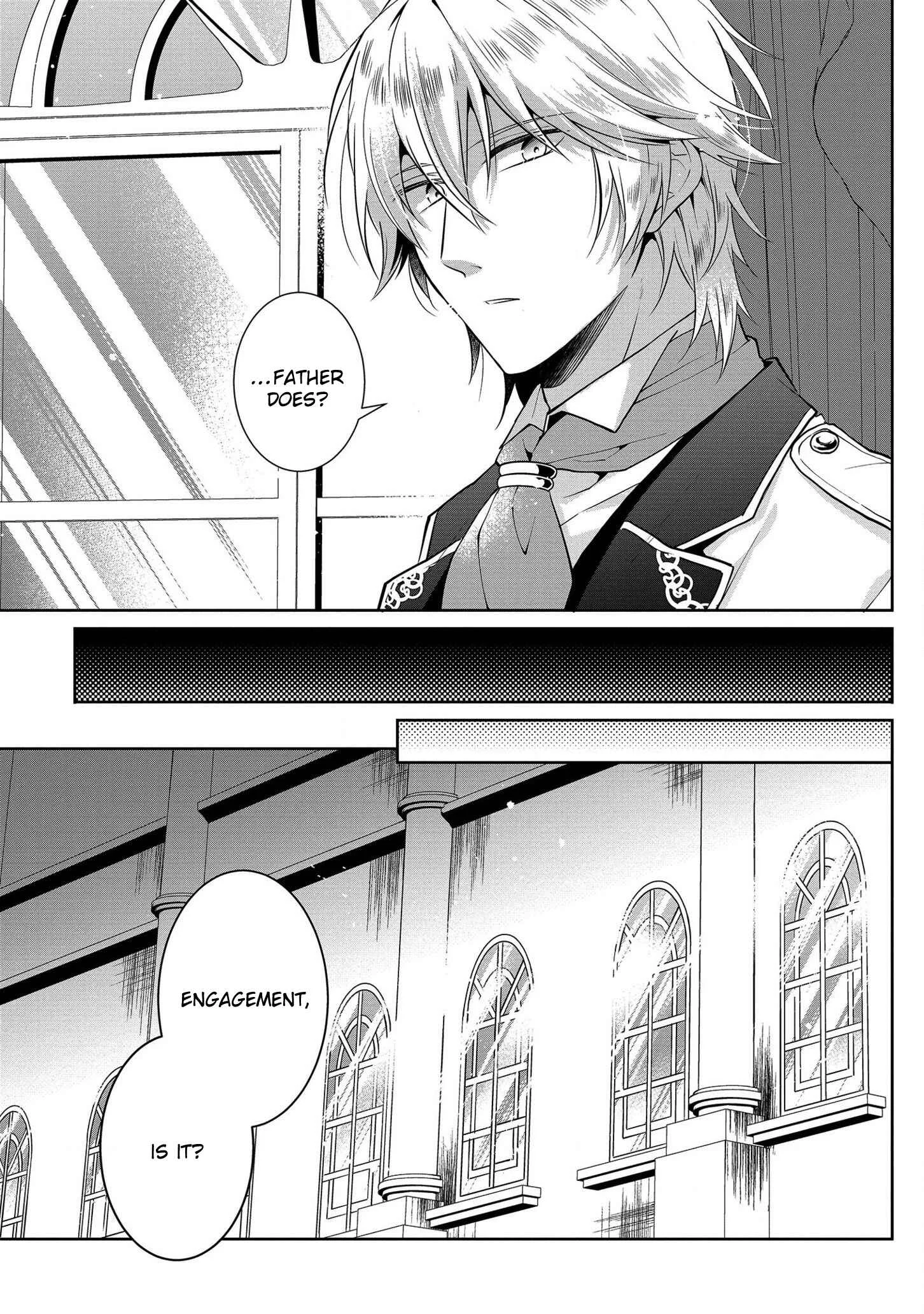 Outaishihi ni Nante Naritakunai!! Chapter 3 - Page 11