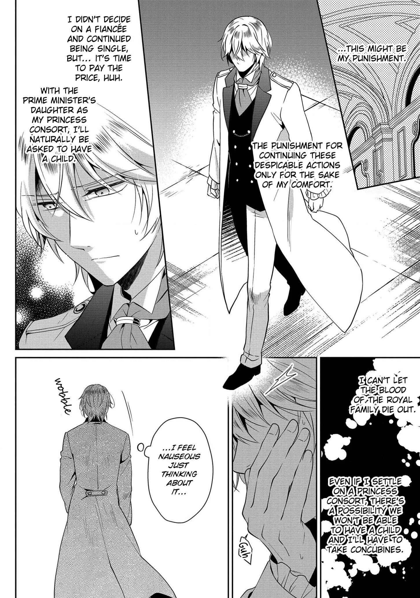 Outaishihi ni Nante Naritakunai!! Chapter 3 - Page 14