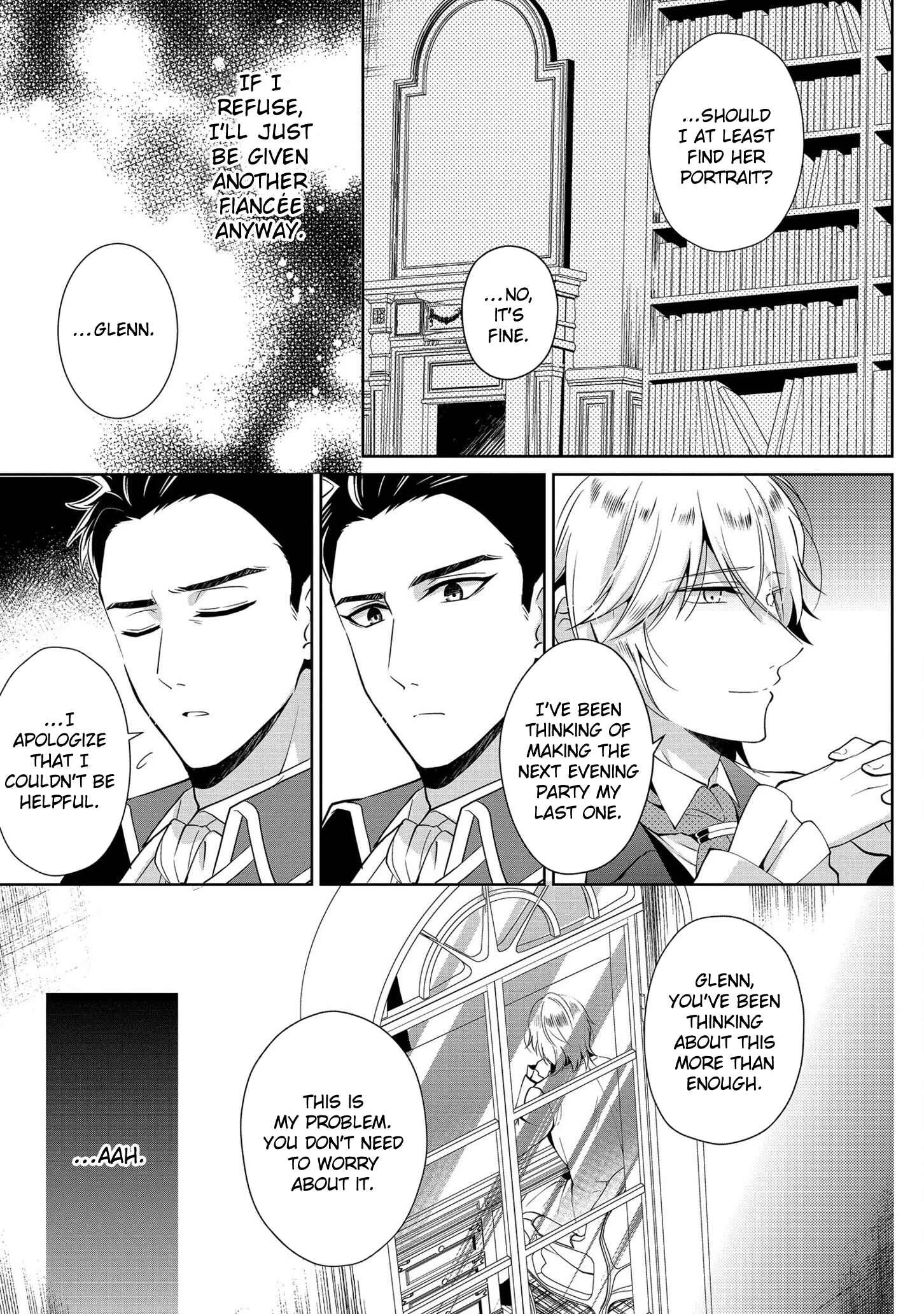 Outaishihi ni Nante Naritakunai!! Chapter 3 - Page 17