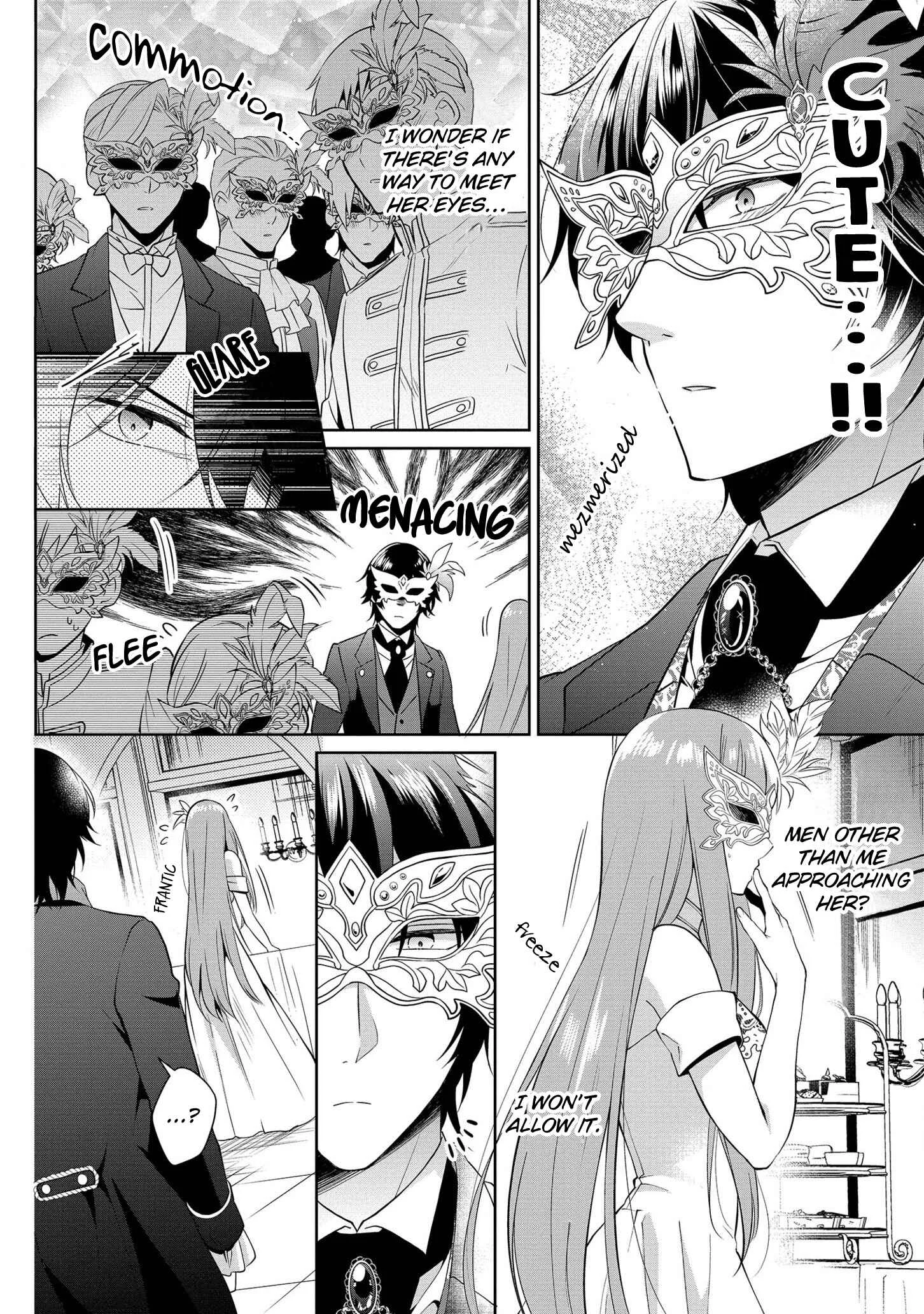 Outaishihi ni Nante Naritakunai!! Chapter 3 - Page 20