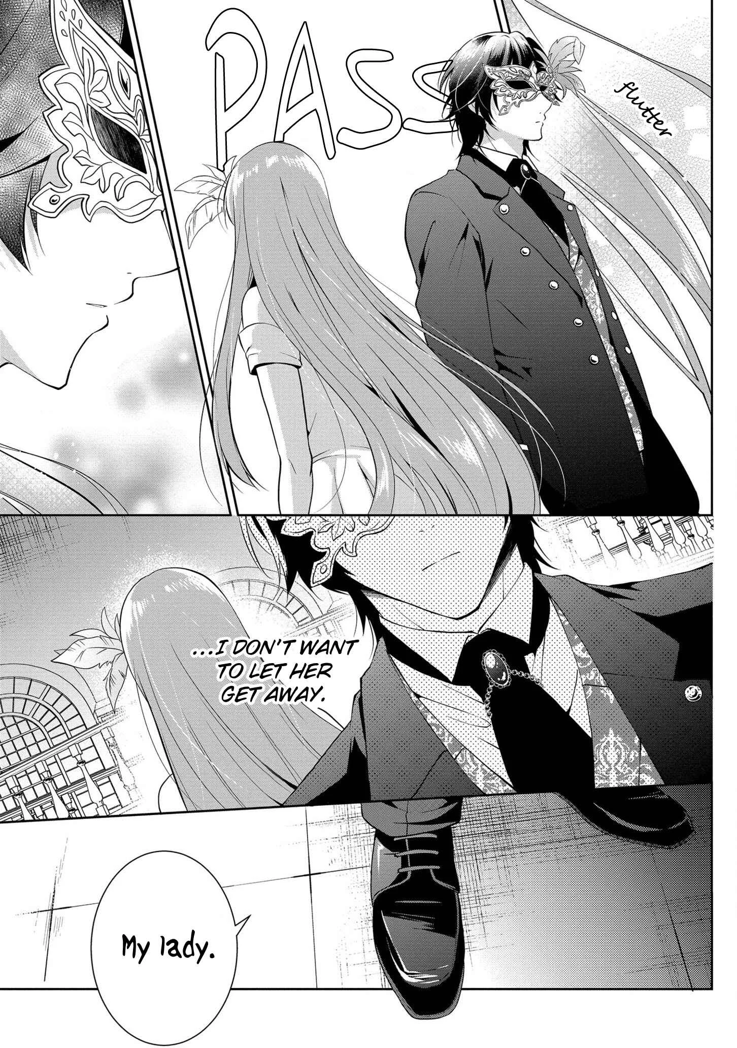 Outaishihi ni Nante Naritakunai!! Chapter 3 - Page 21