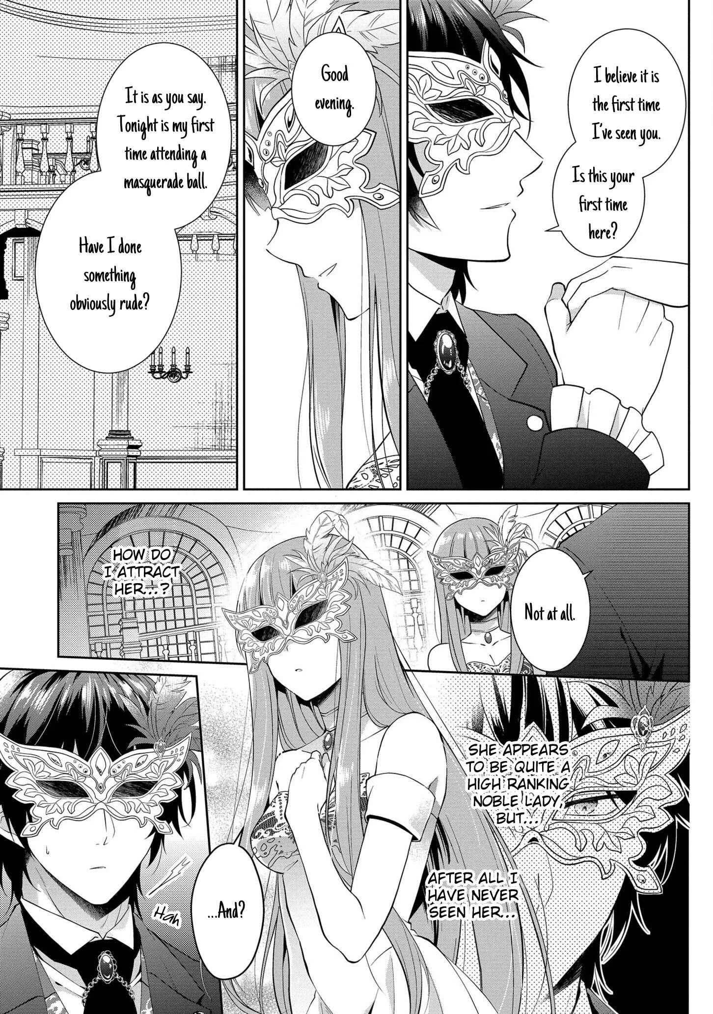 Outaishihi ni Nante Naritakunai!! Chapter 3 - Page 23