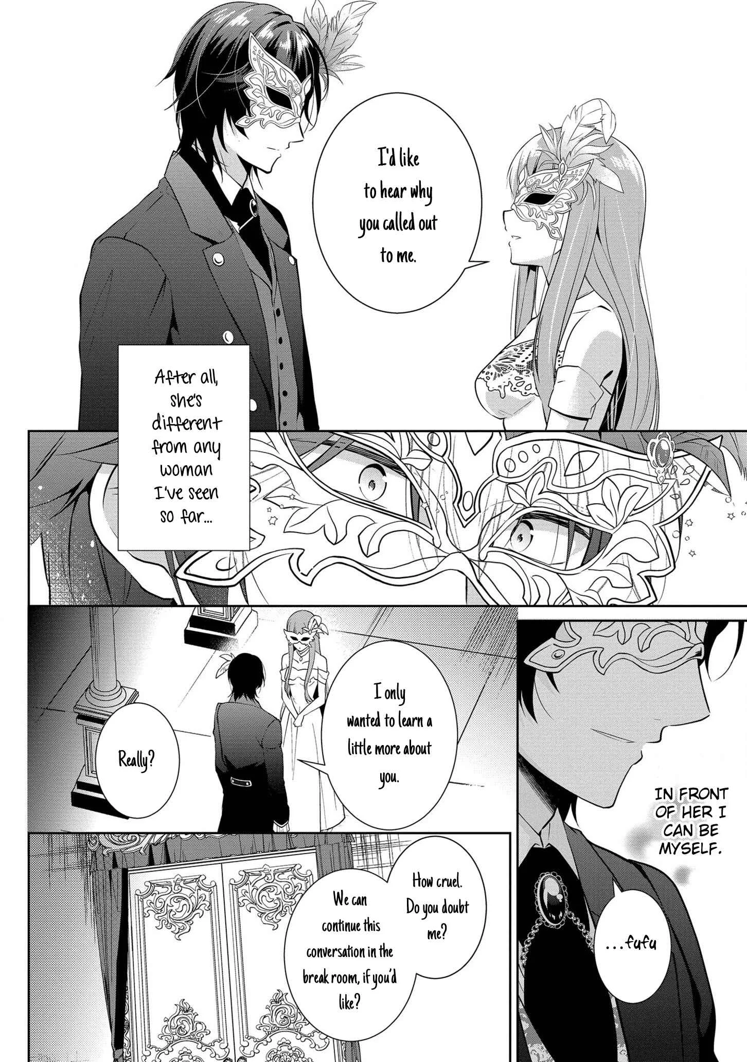 Outaishihi ni Nante Naritakunai!! Chapter 3 - Page 24
