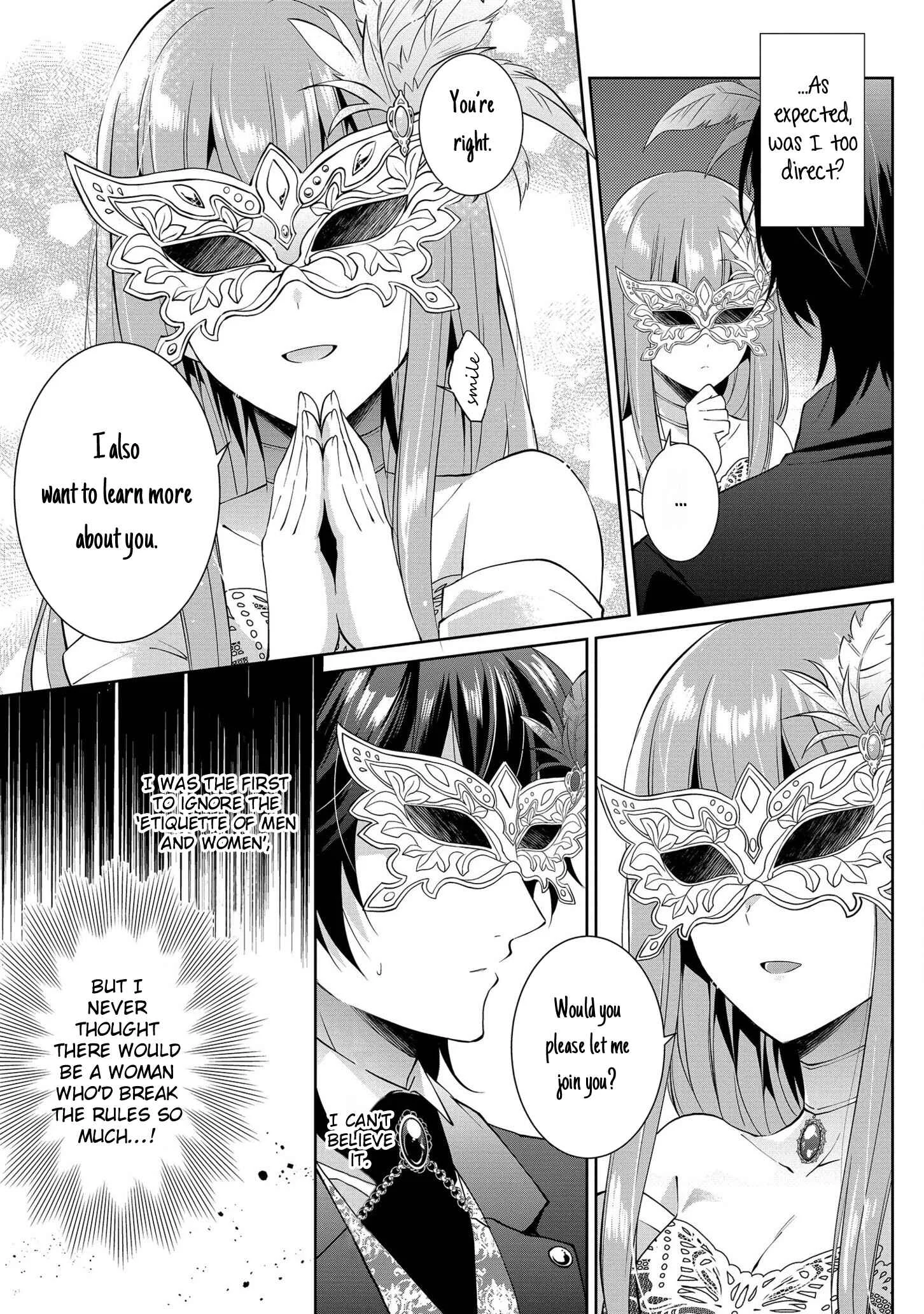 Outaishihi ni Nante Naritakunai!! Chapter 3 - Page 25