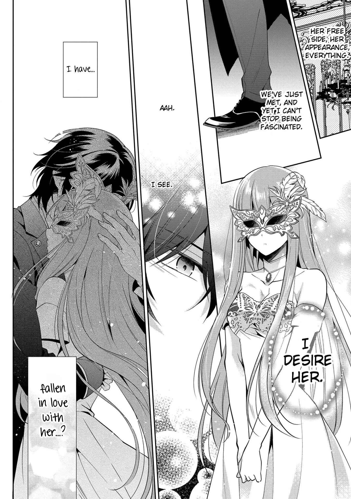 Outaishihi ni Nante Naritakunai!! Chapter 3 - Page 26