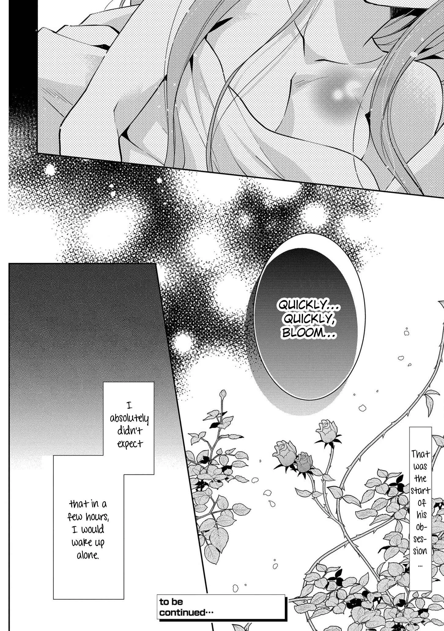 Outaishihi ni Nante Naritakunai!! Chapter 3 - Page 30