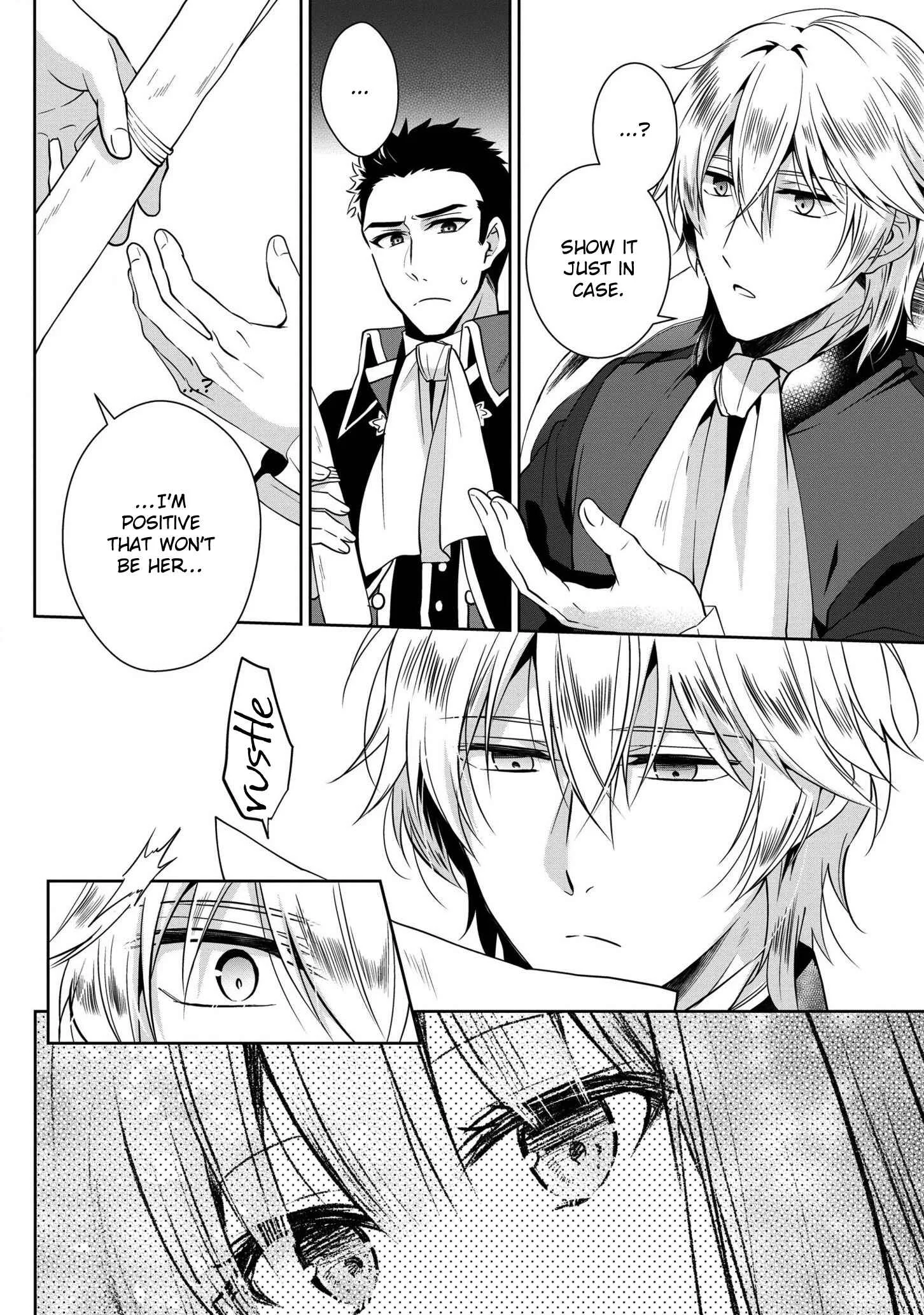 Outaishihi ni Nante Naritakunai!! Chapter 4 - Page 8