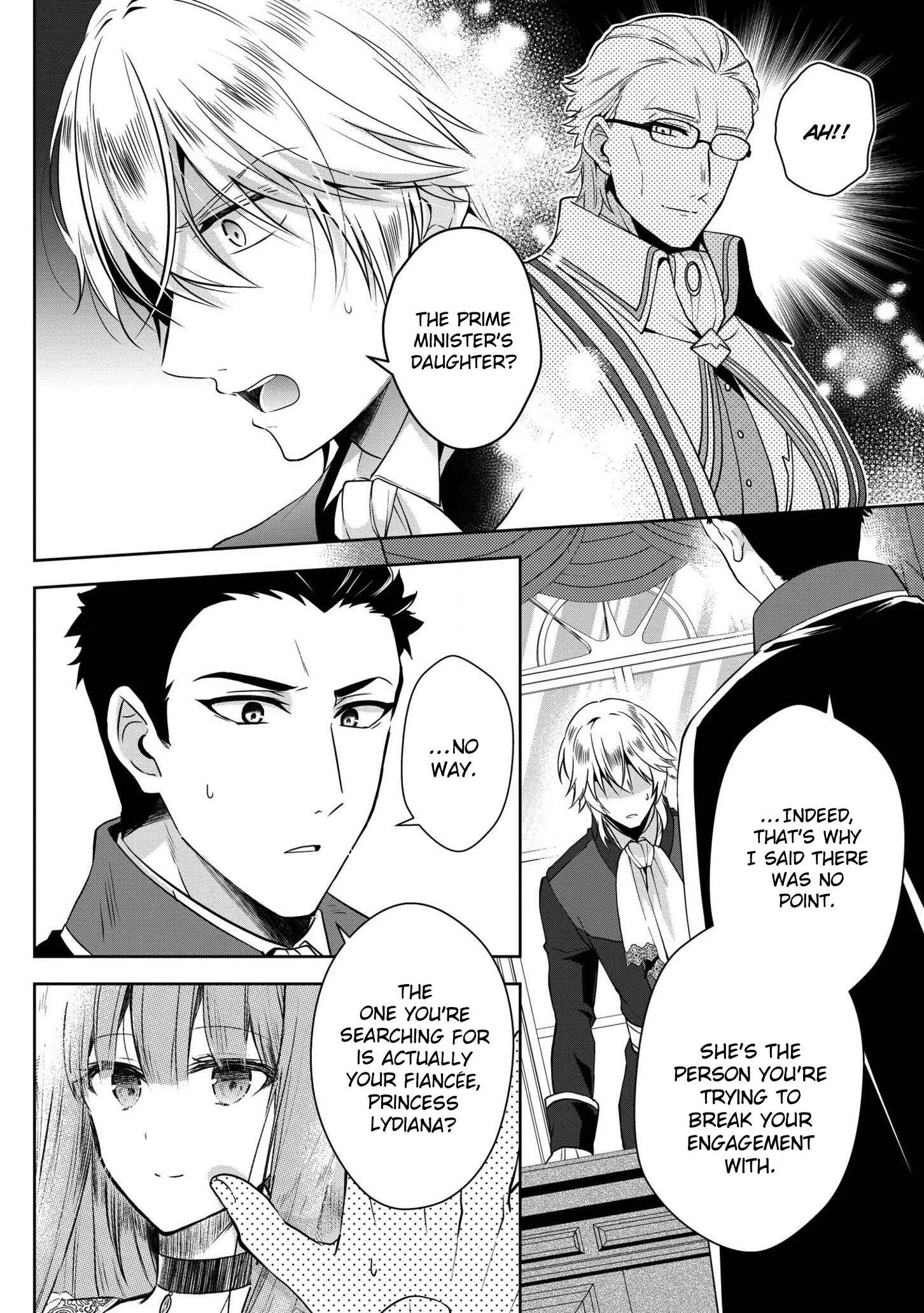 Outaishihi ni Nante Naritakunai!! Chapter 4 - Page 10