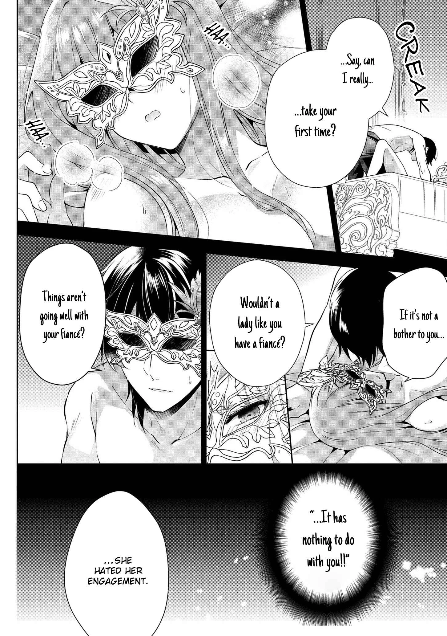 Outaishihi ni Nante Naritakunai!! Chapter 4 - Page 12