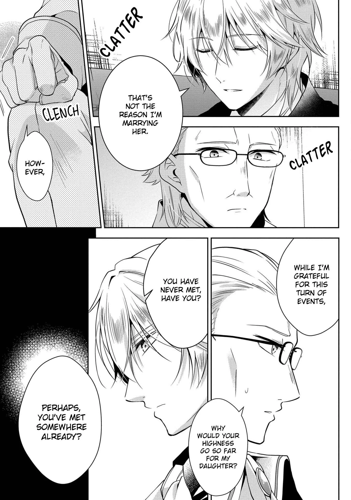 Outaishihi ni Nante Naritakunai!! Chapter 4 - Page 19