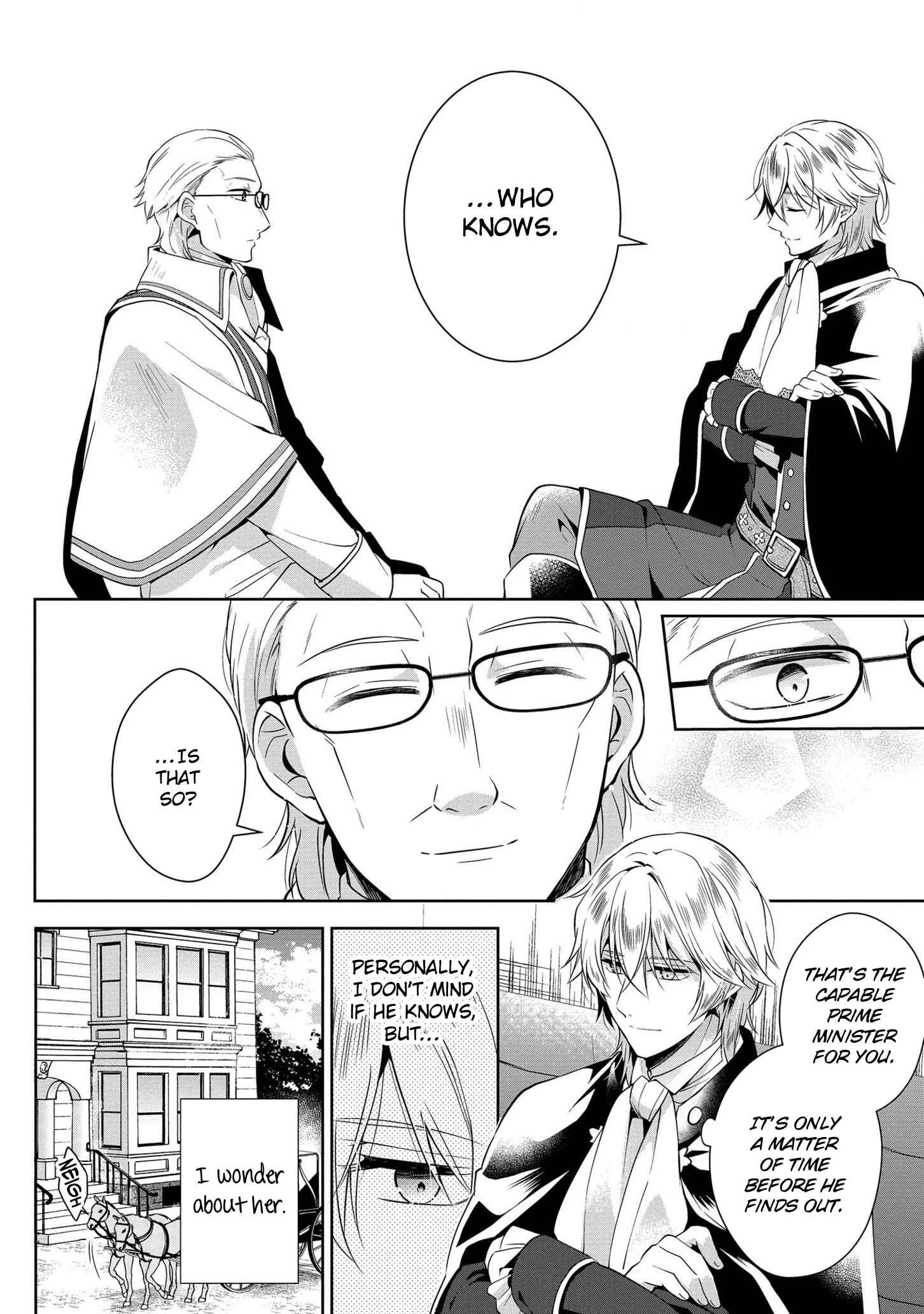 Outaishihi ni Nante Naritakunai!! Chapter 4 - Page 20