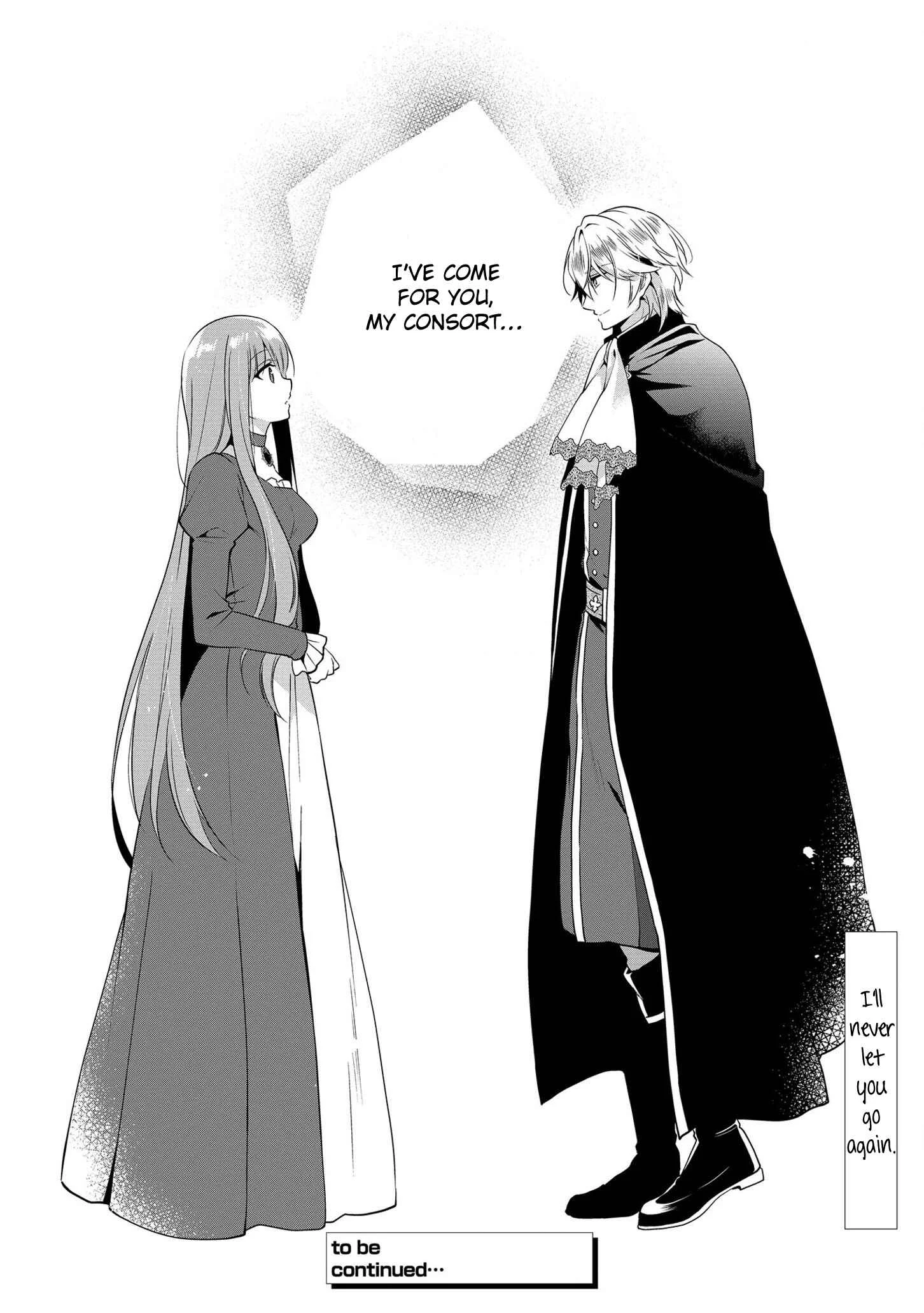 Outaishihi ni Nante Naritakunai!! Chapter 4 - Page 22