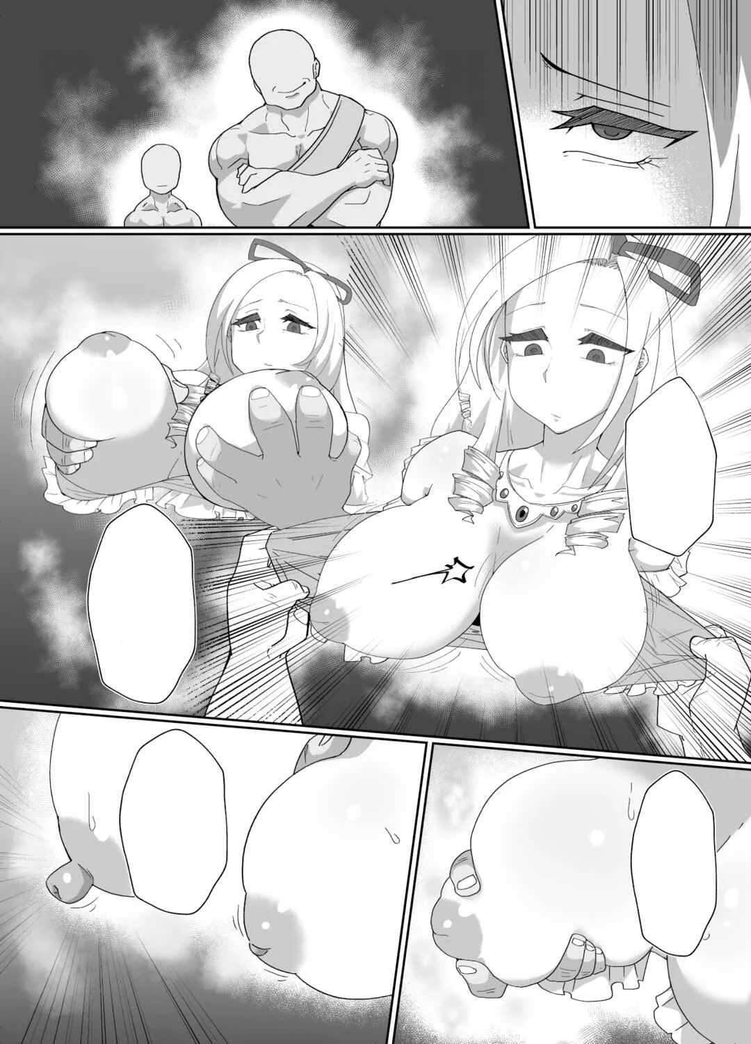 Overlord - 8 Pages of Solution Lewds (Doujinshi) Chapter 1 - Page 10