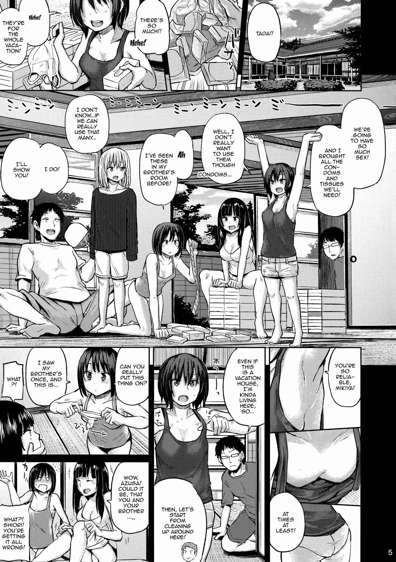 Oya ni Naisho no Iedex Chapter 1 - Page 4
