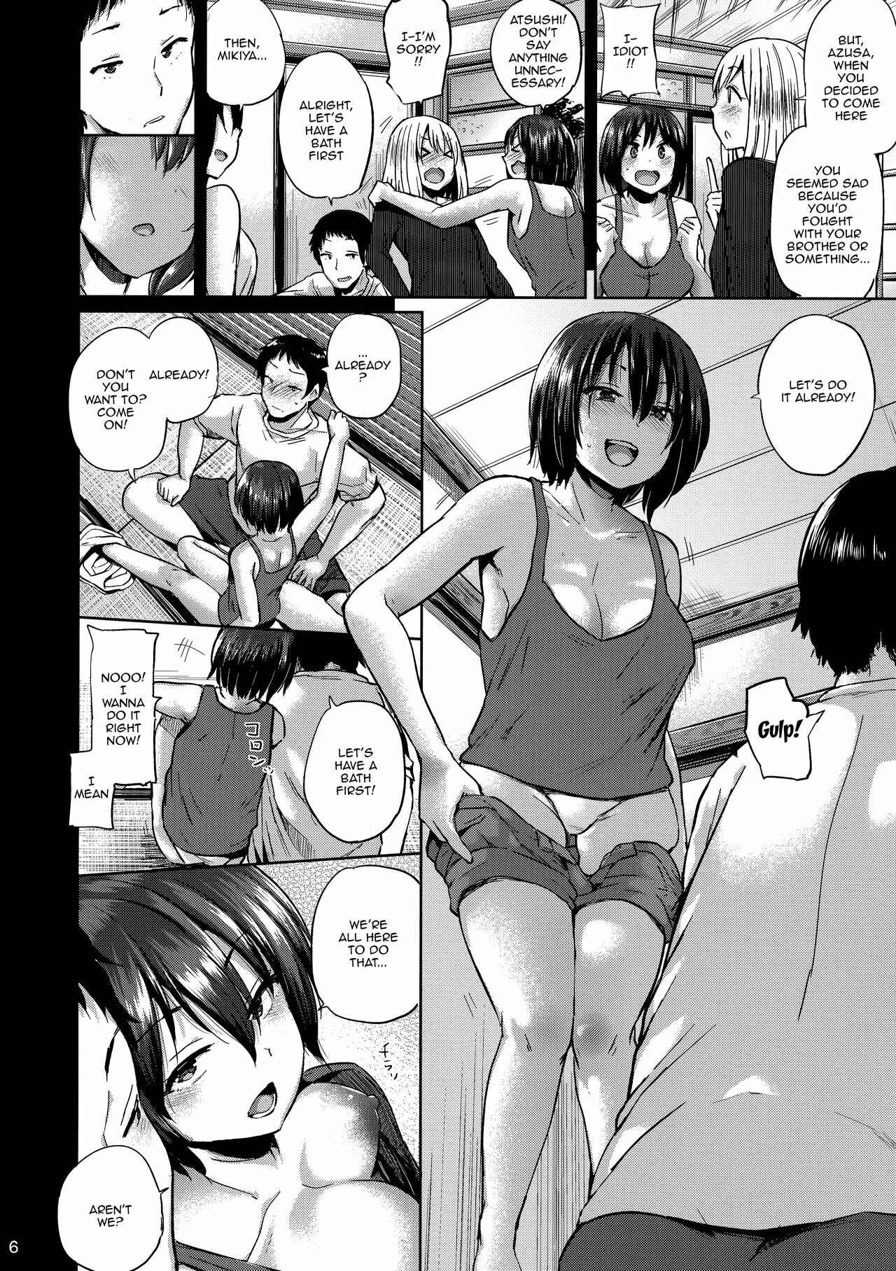 Oya ni Naisho no Iedex Chapter 1 - Page 5