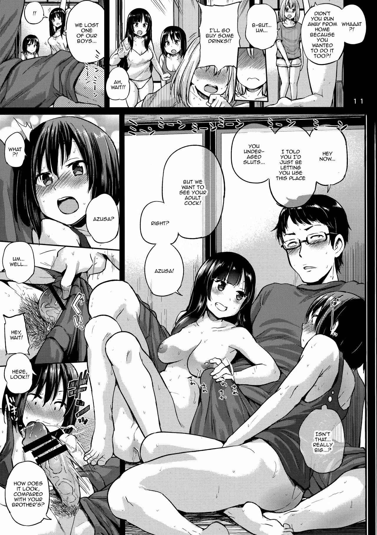 Oya ni Naisho no Iedex Chapter 1 - Page 10