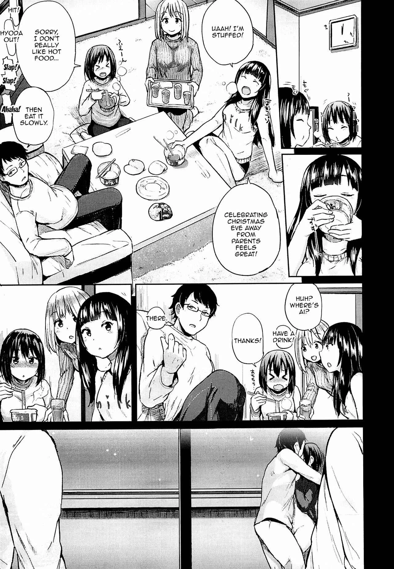 Oya ni Naisho no Iedex Chapter 2 - Page 3