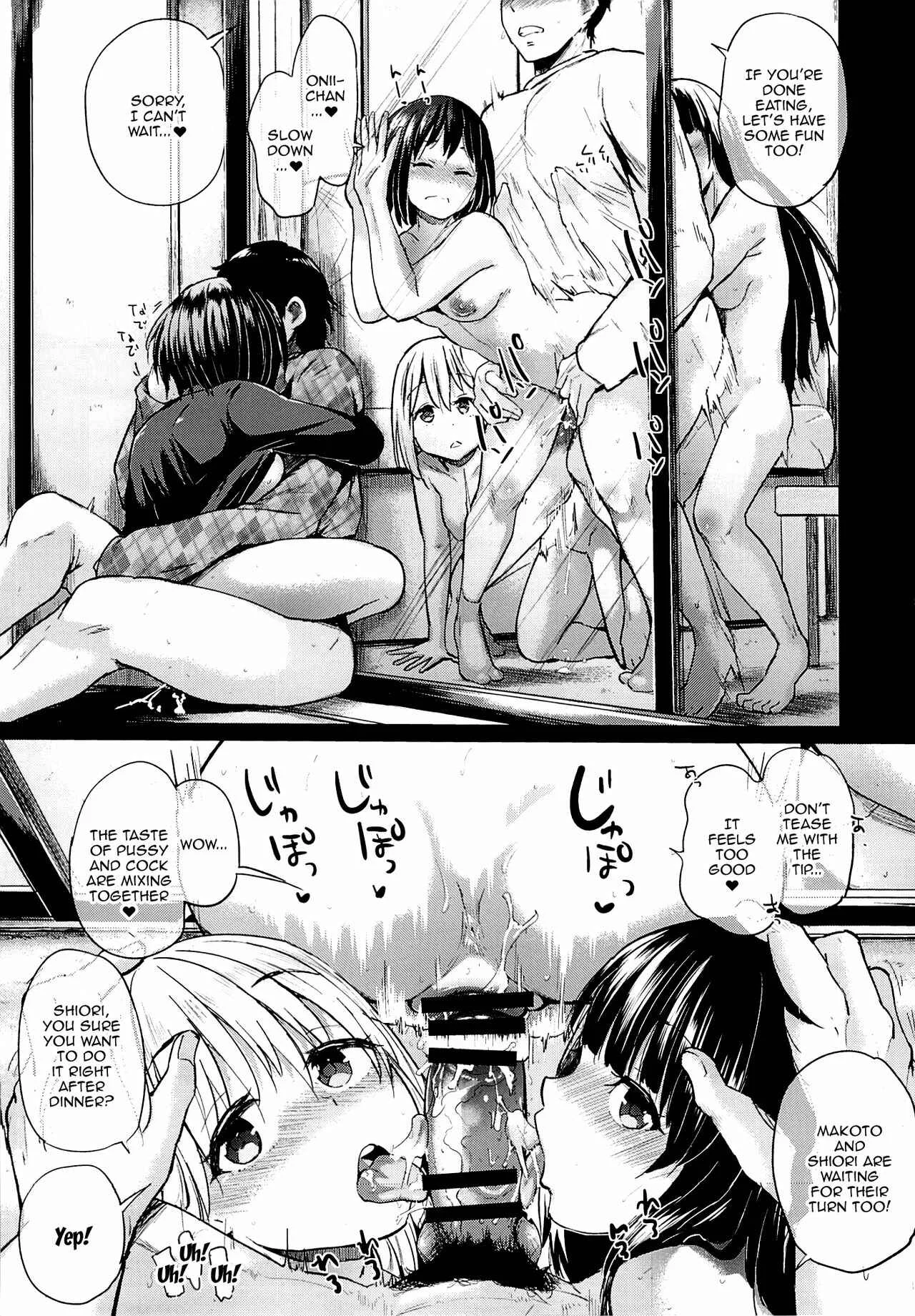 Oya ni Naisho no Iedex Chapter 2 - Page 11