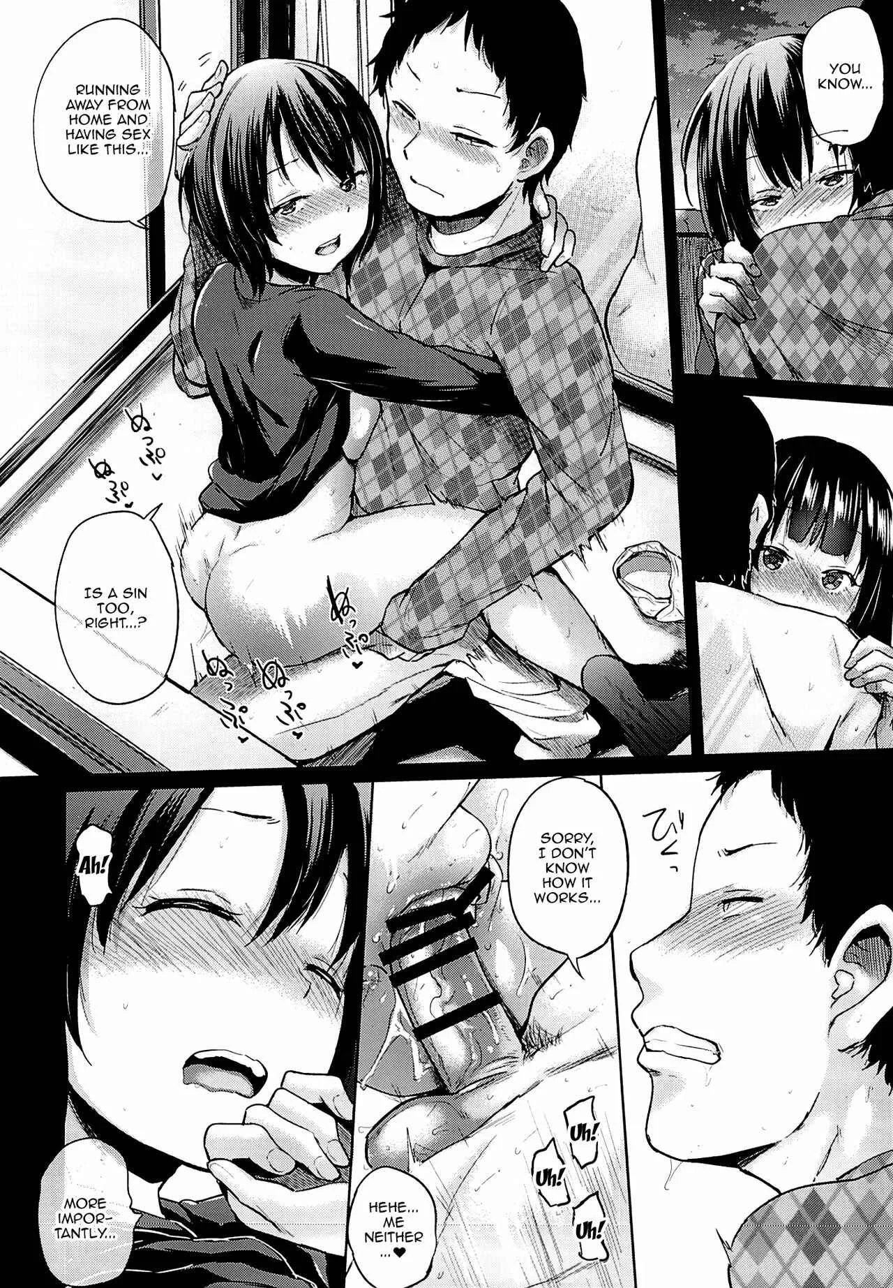 Oya ni Naisho no Iedex Chapter 2 - Page 18
