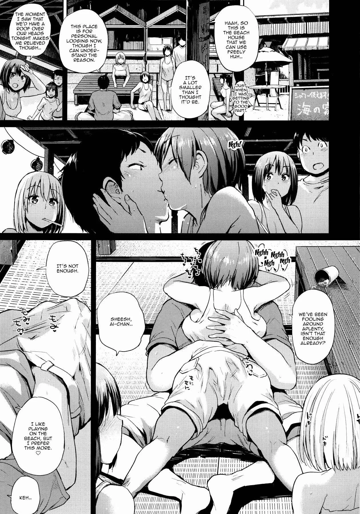 Oya ni Naisho no Iedex Chapter 3 - Page 7