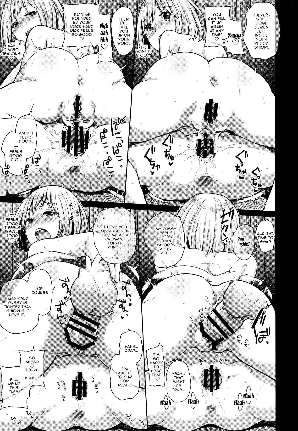 Oya ni Naisho no Iedex Chapter 3 - Page 17