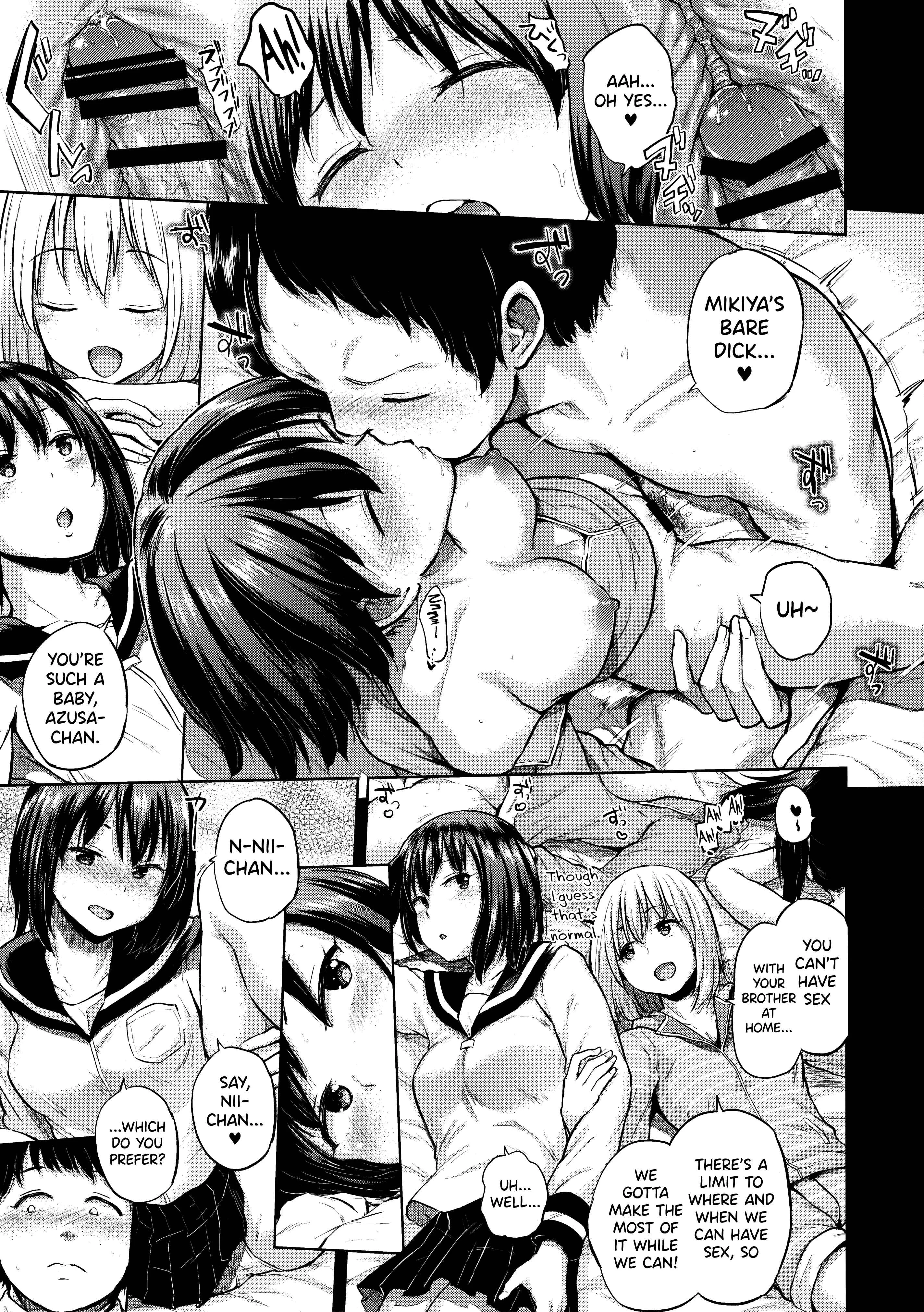 Oya ni Naisho no Iedex Chapter 4: A Far-away Trip during Winter Break - Page 8