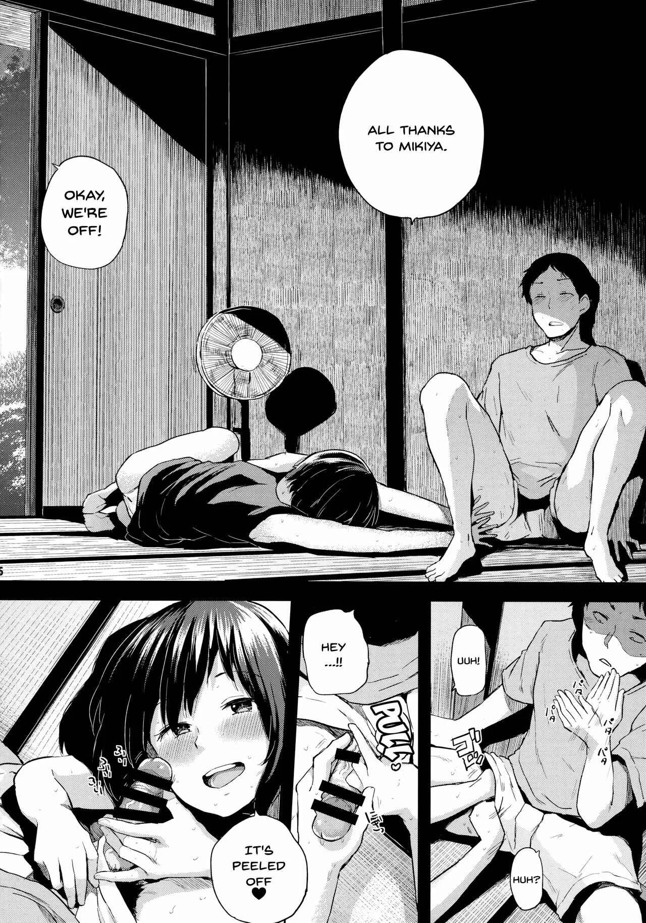Oya ni Naisho no Iedex Chapter 5 - Page 4
