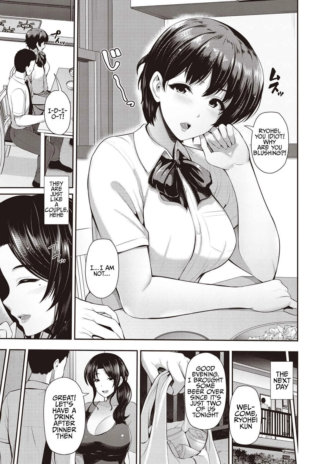 Oyako to Seiai Chapter 1: Chapter 1 - Page 4