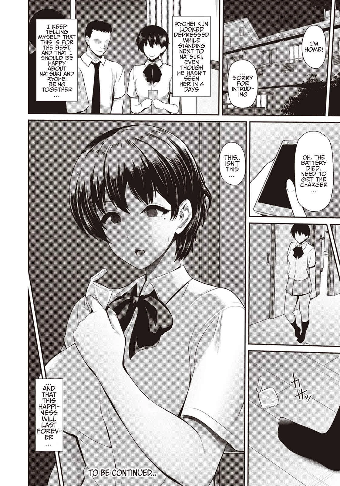 Oyako to Seiai Chapter 1: Chapter 1 - Page 21