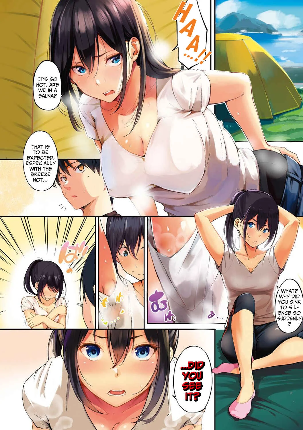 Oyatsu no Jikan ~Would you like to taste my body?~ Chapter 1 - Page 5