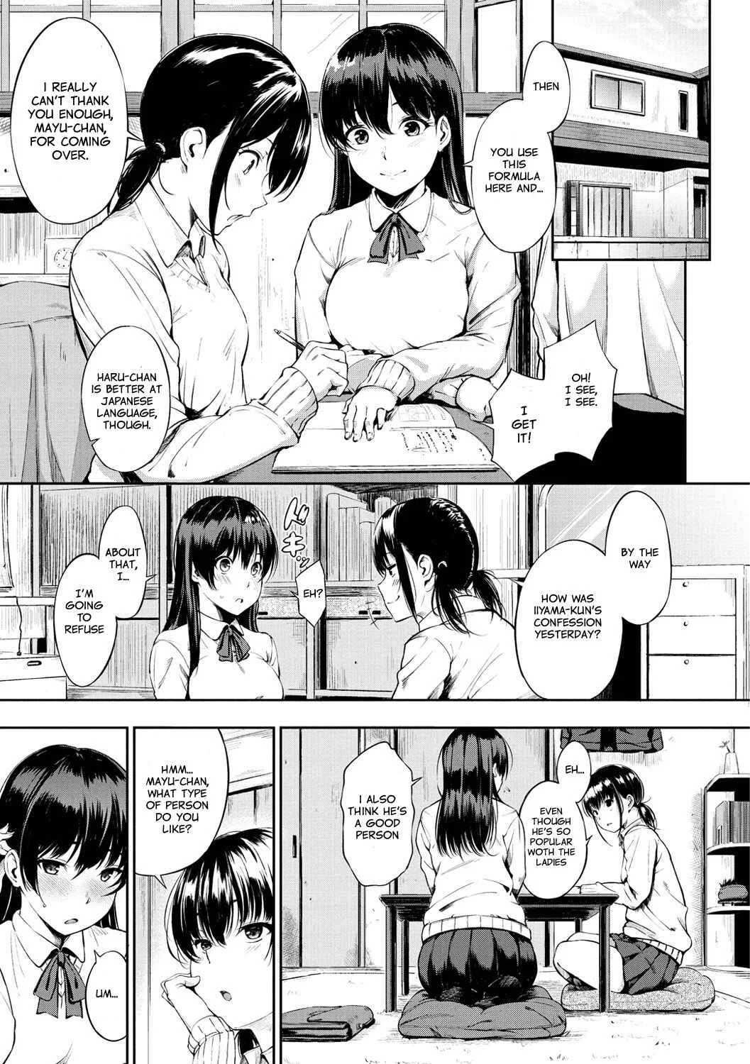 Oyatsu no Jikan ~Would you like to taste my body?~ Chapter 2: Oyatsu no Jikan (Snack Time) - Page 4