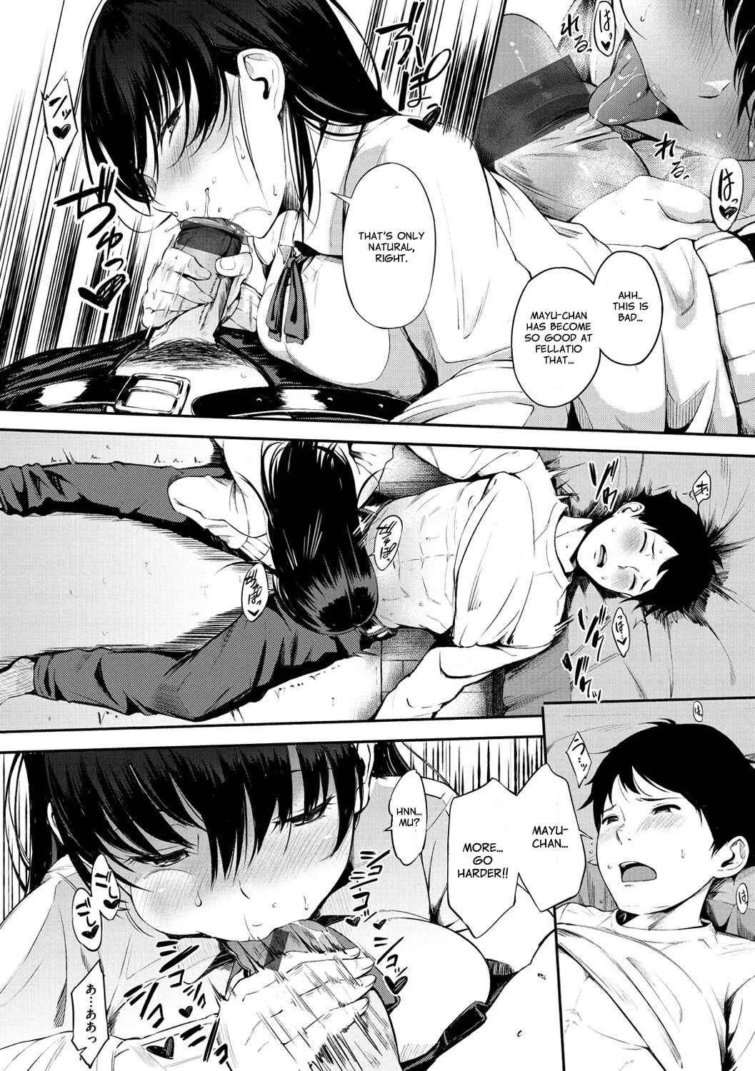 Oyatsu no Jikan ~Would you like to taste my body?~ Chapter 2: Oyatsu no Jikan (Snack Time) - Page 11