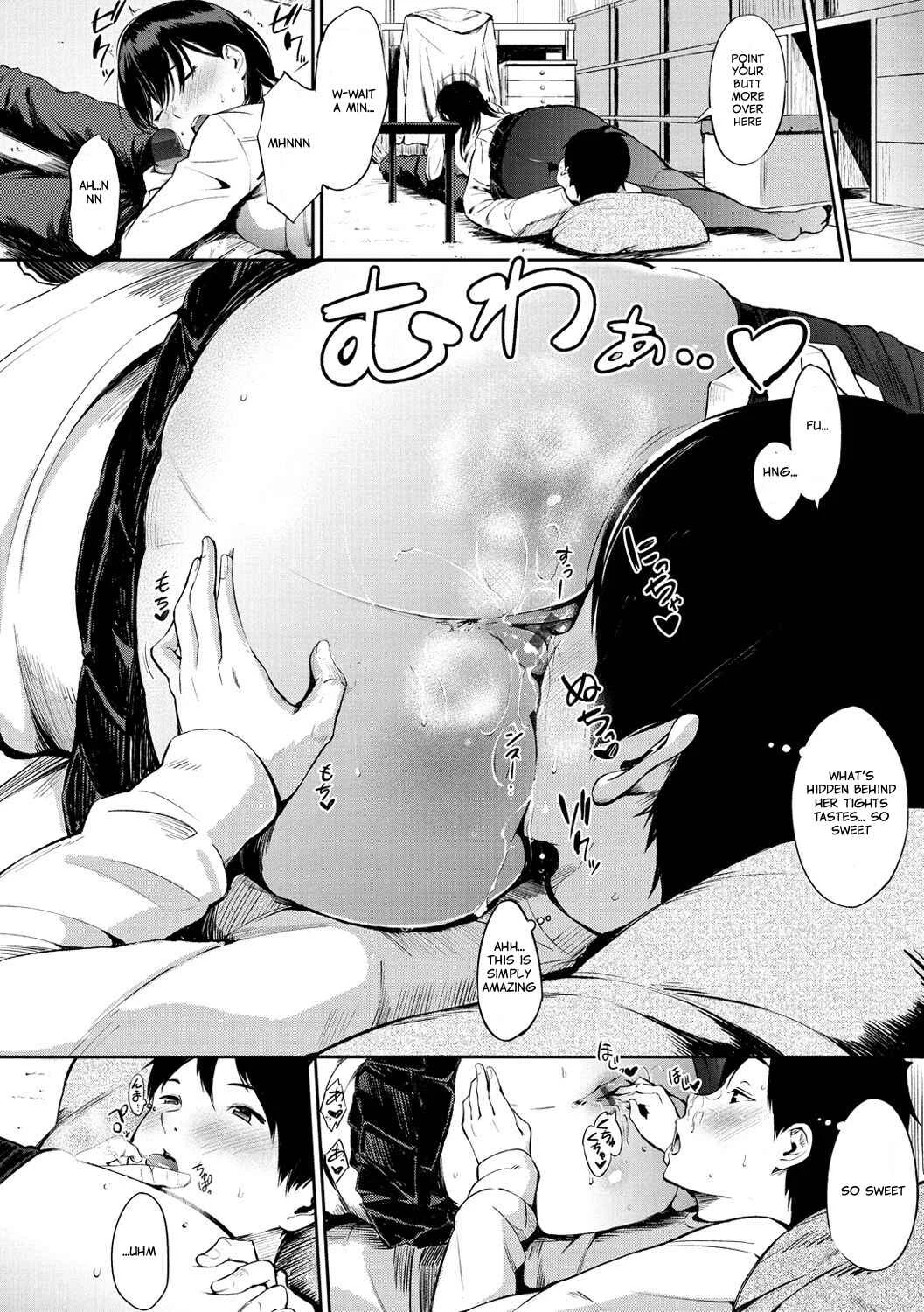 Oyatsu no Jikan ~Would you like to taste my body?~ Chapter 2: Oyatsu no Jikan (Snack Time) - Page 15