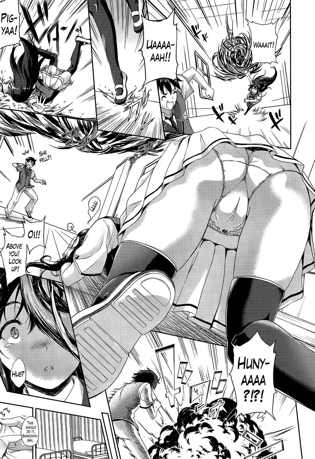 Oyomesan wa Maou!? Chapter 1 - Page 5