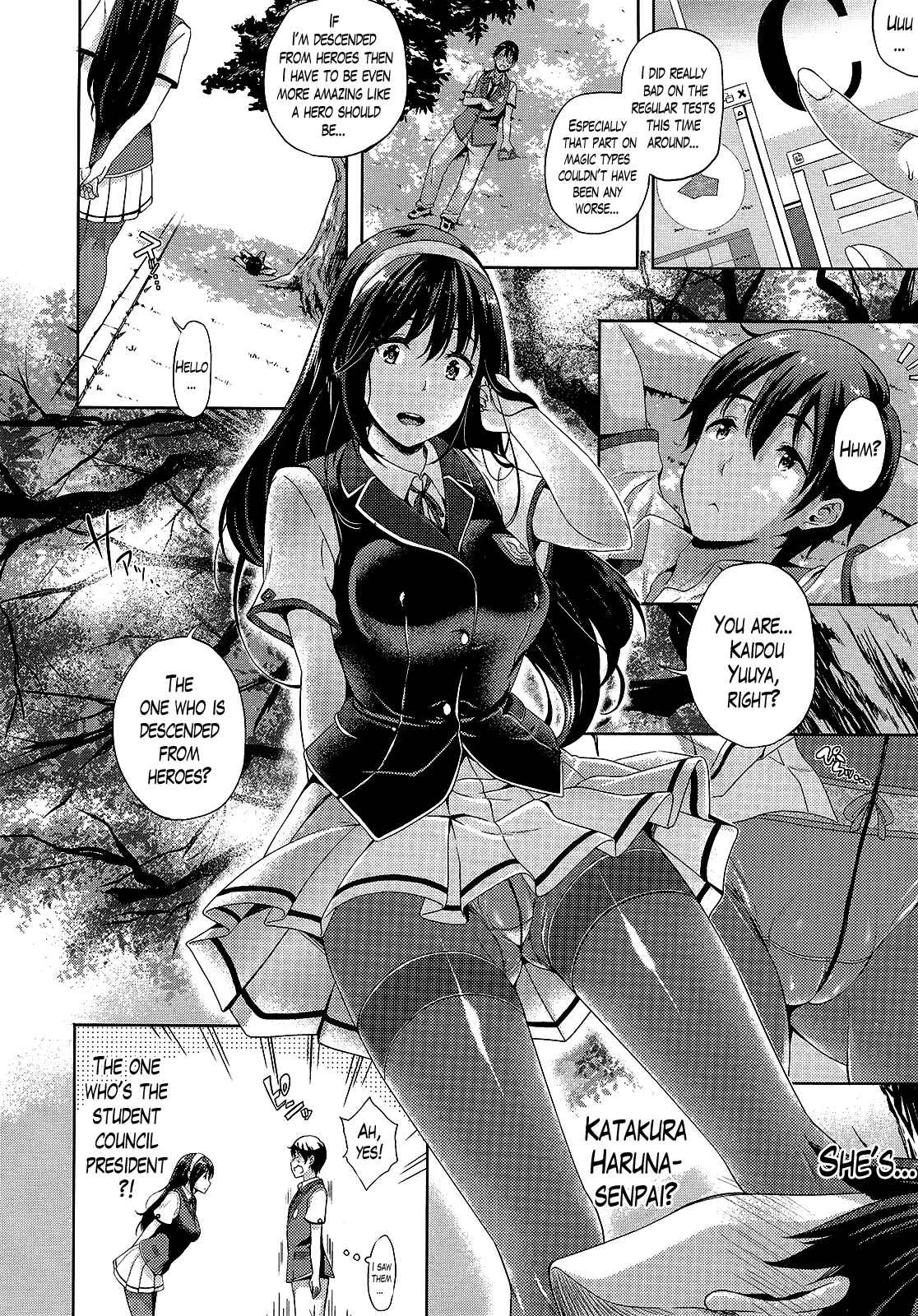 Oyomesan wa Maou!? Chapter 2 - Page 4