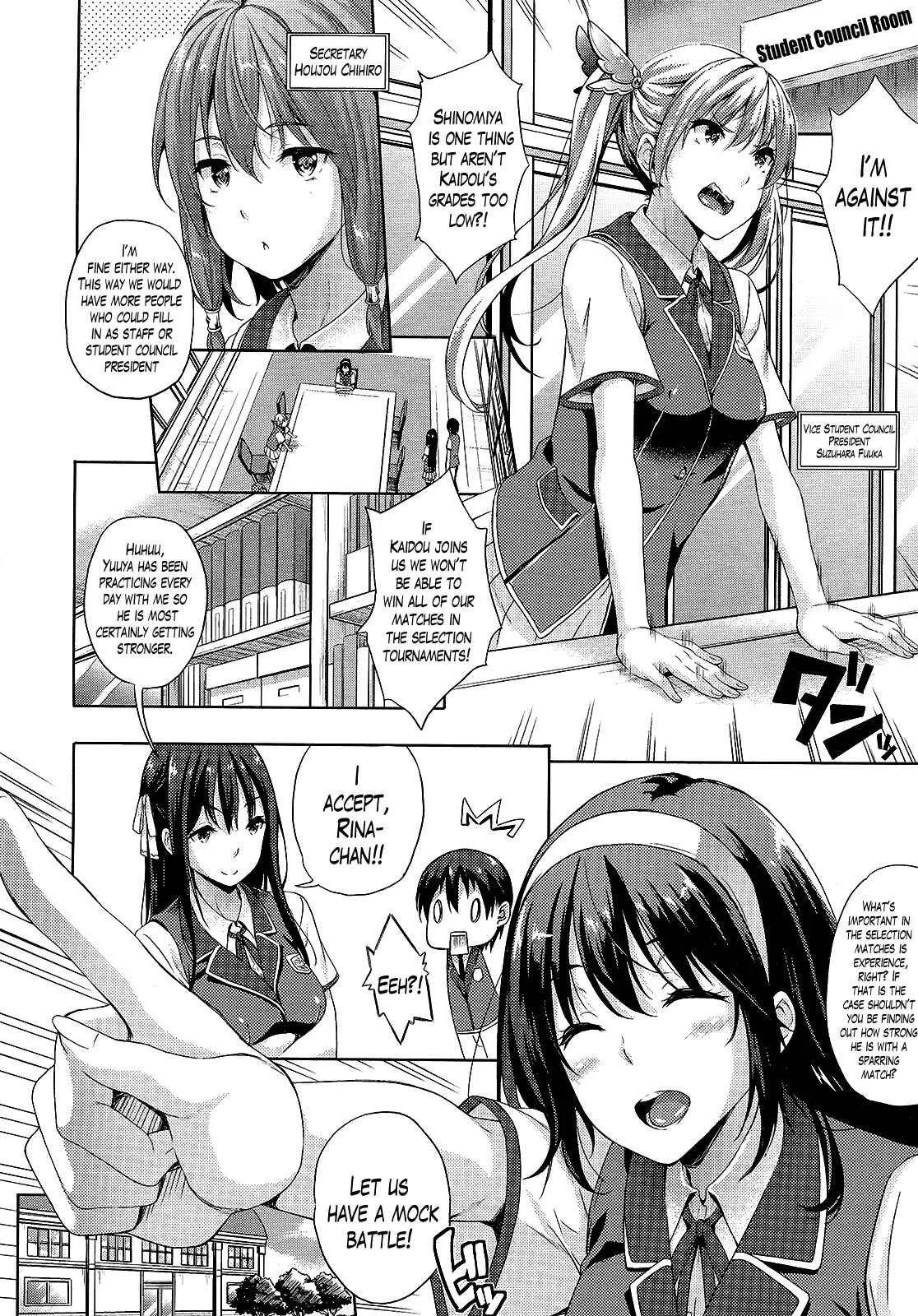 Oyomesan wa Maou!? Chapter 2 - Page 6