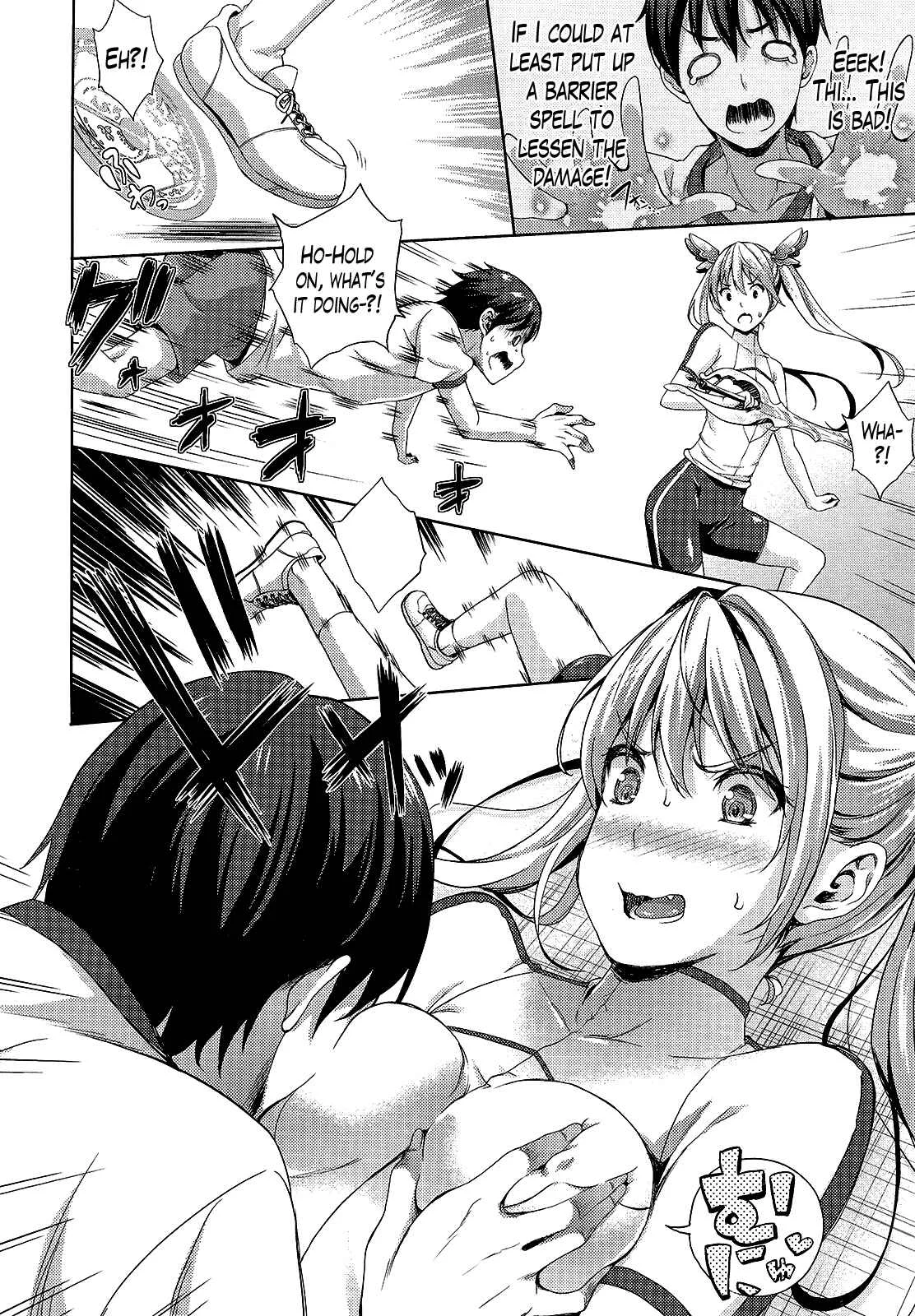 Oyomesan wa Maou!? Chapter 2 - Page 8